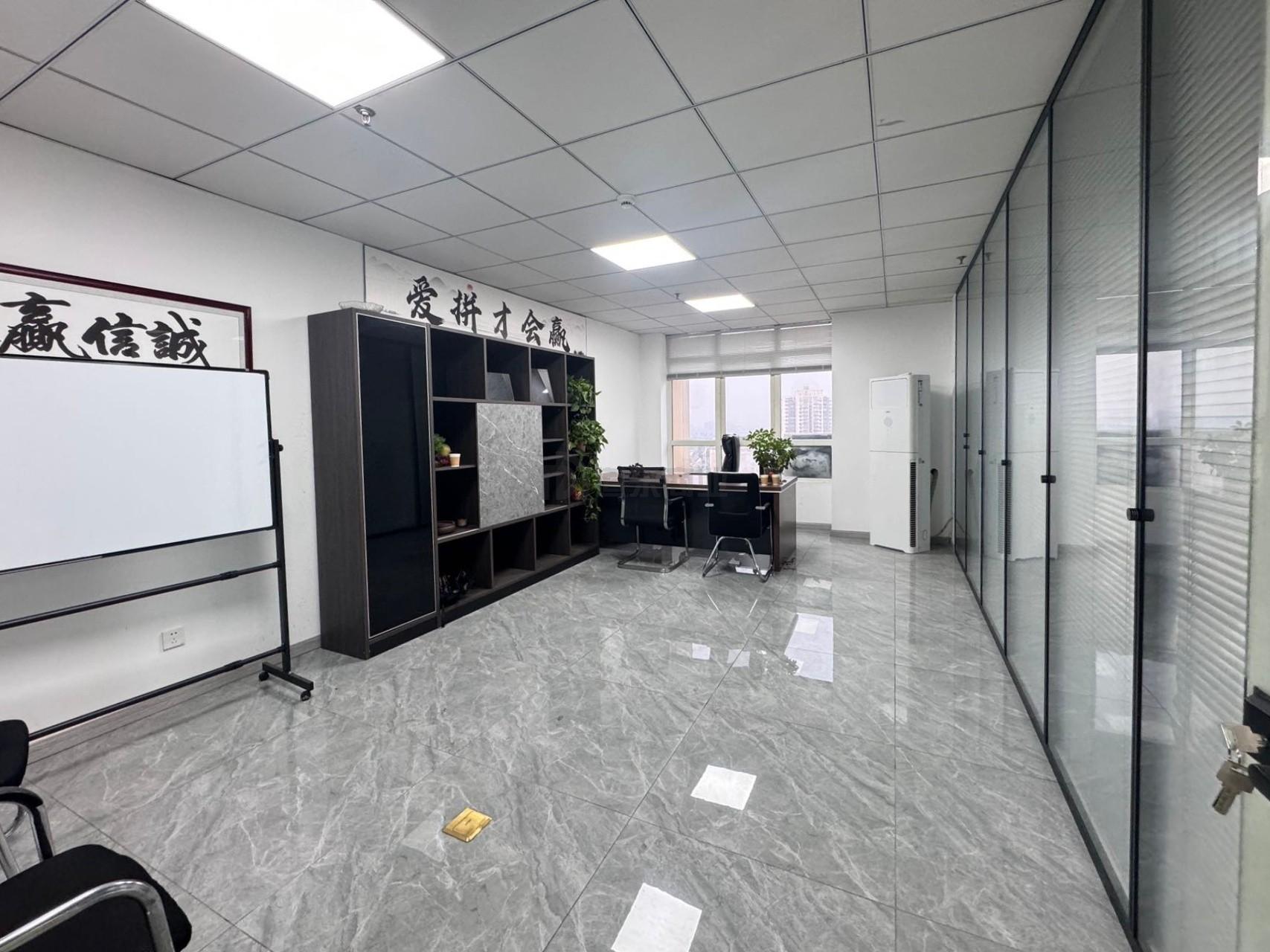 徽商大厦(益智大厦)面积250平