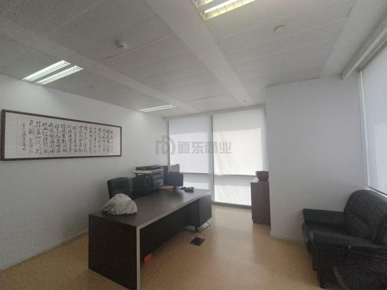 上海中心城开国际面积249平