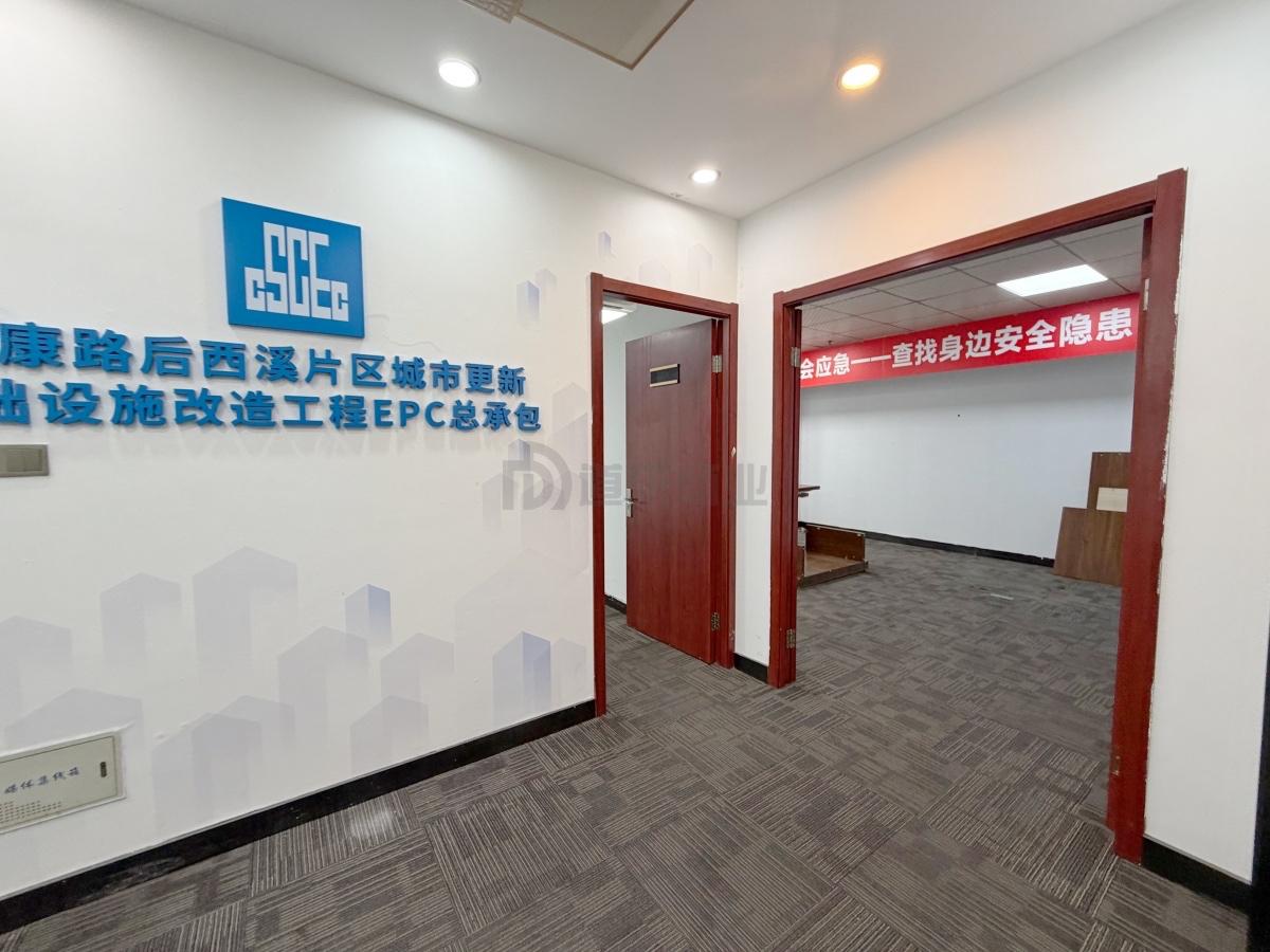 交银大厦面积302平