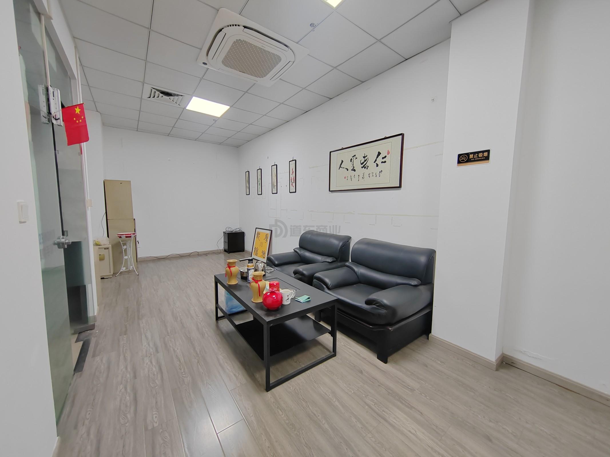 联东u谷面积48平