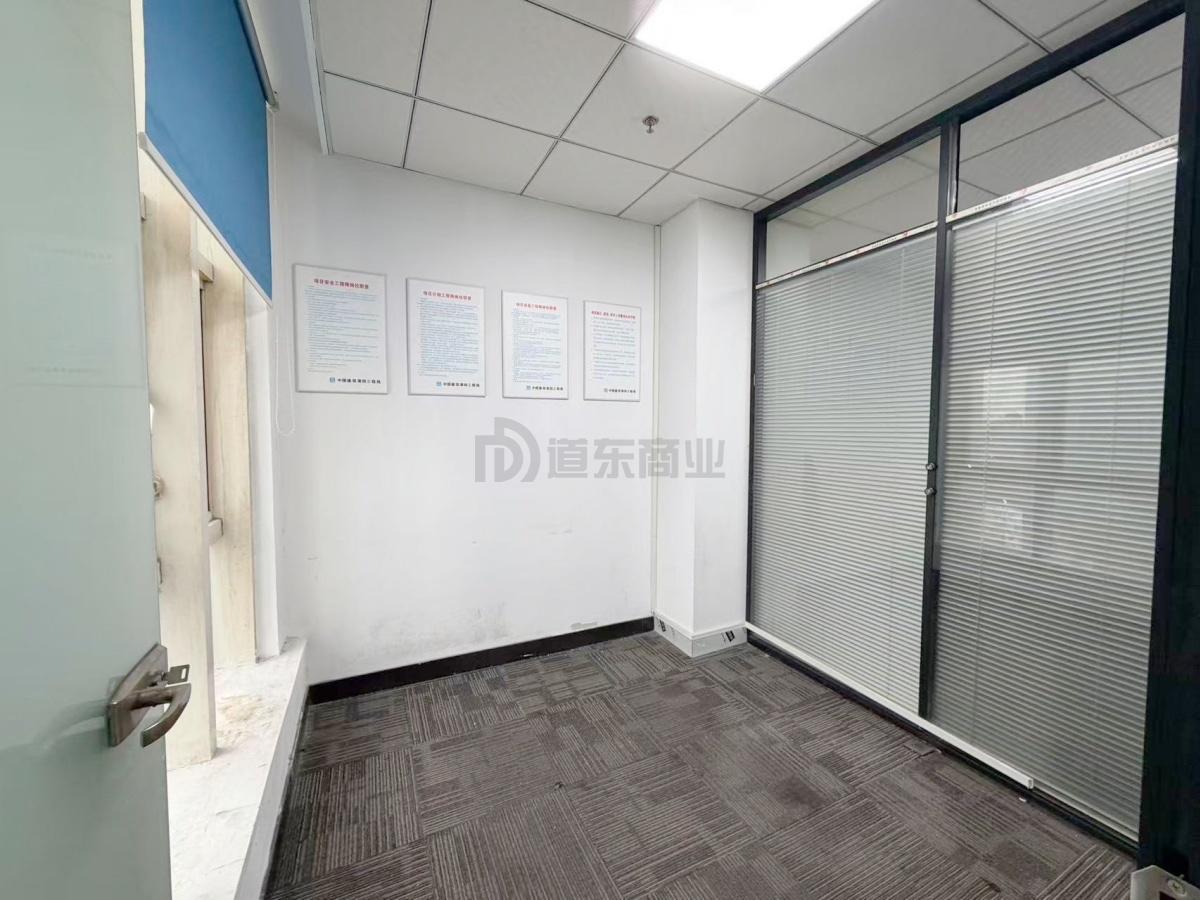 交银大厦面积302平