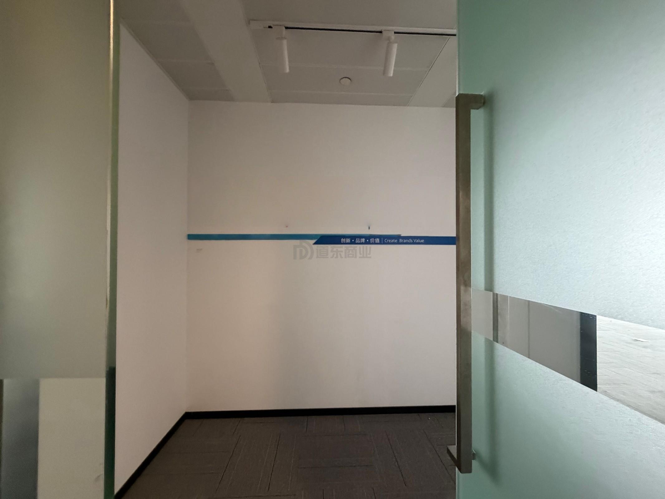 上海中心城开国际面积250平