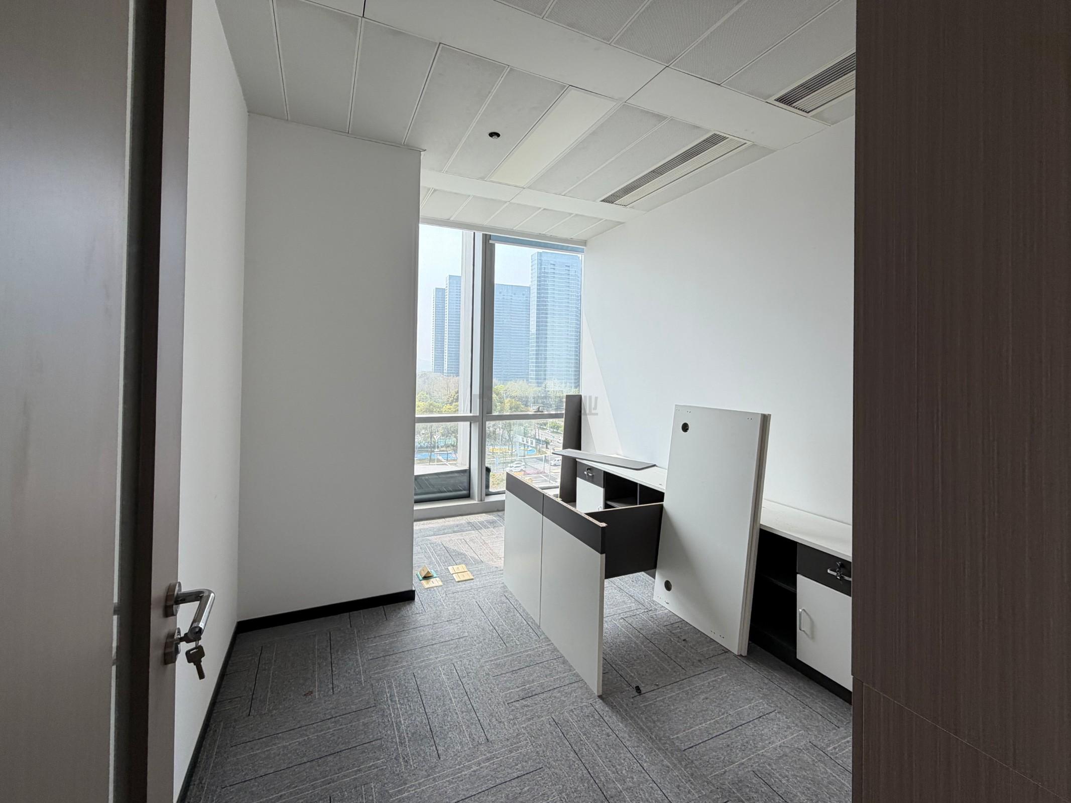 上海中心城开国际面积250平