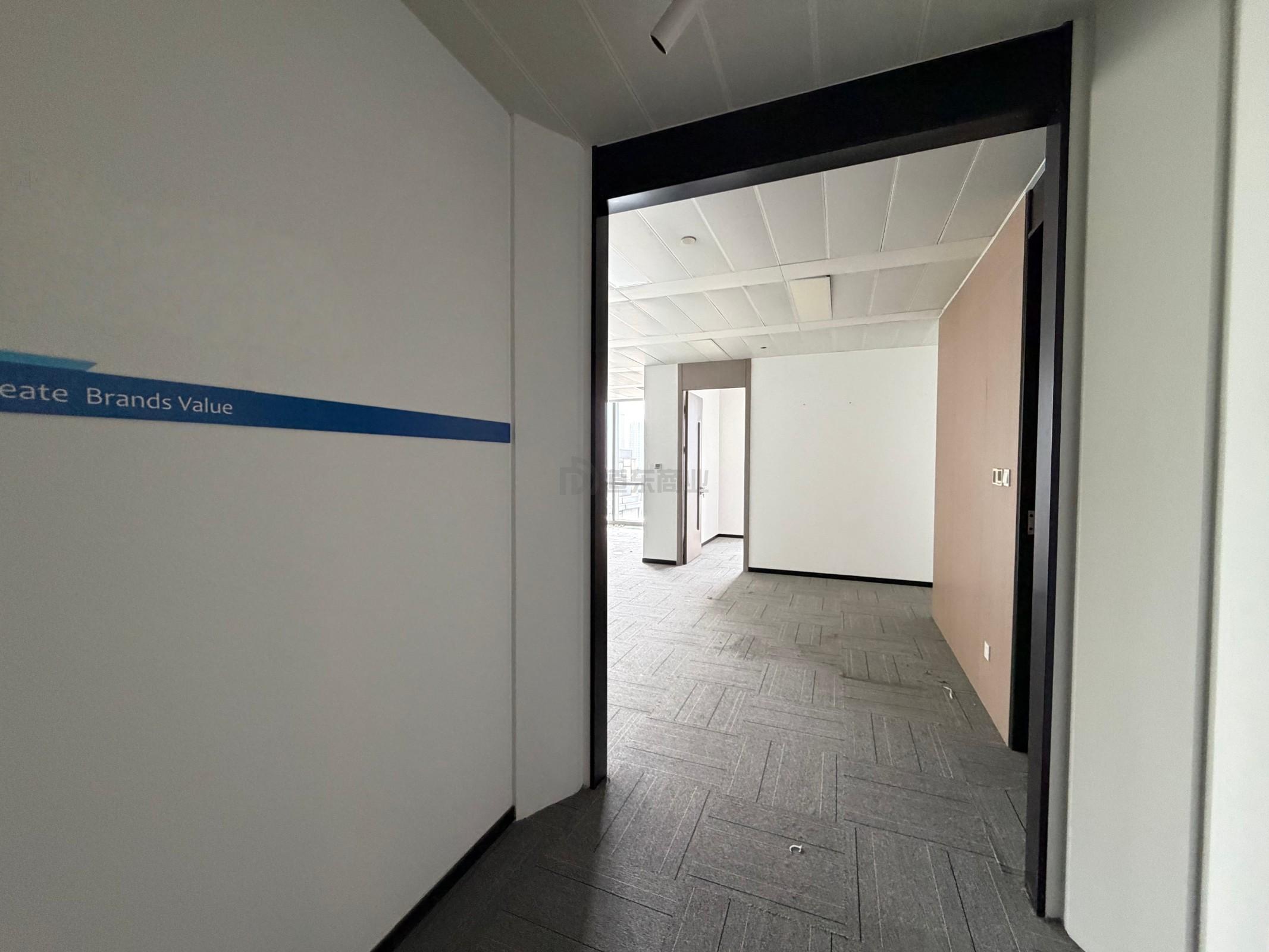 上海中心城开国际面积250平