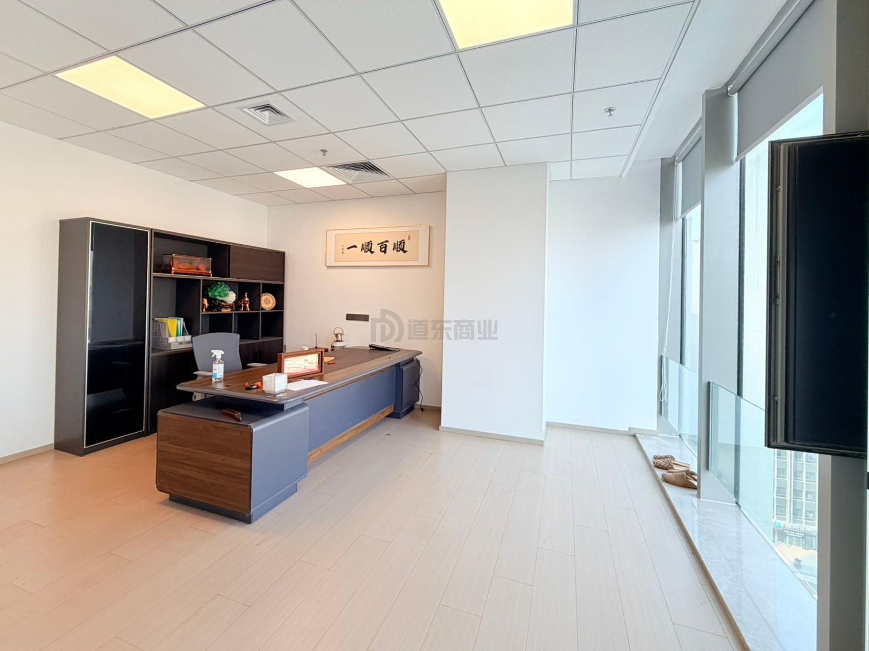 兰亭国际大厦面积248平