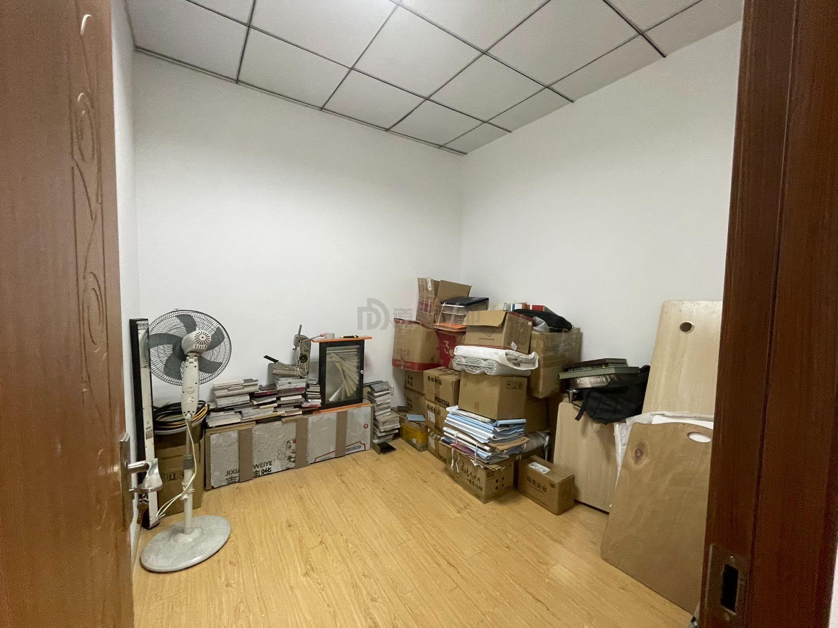 建苑智汇谷面积125平