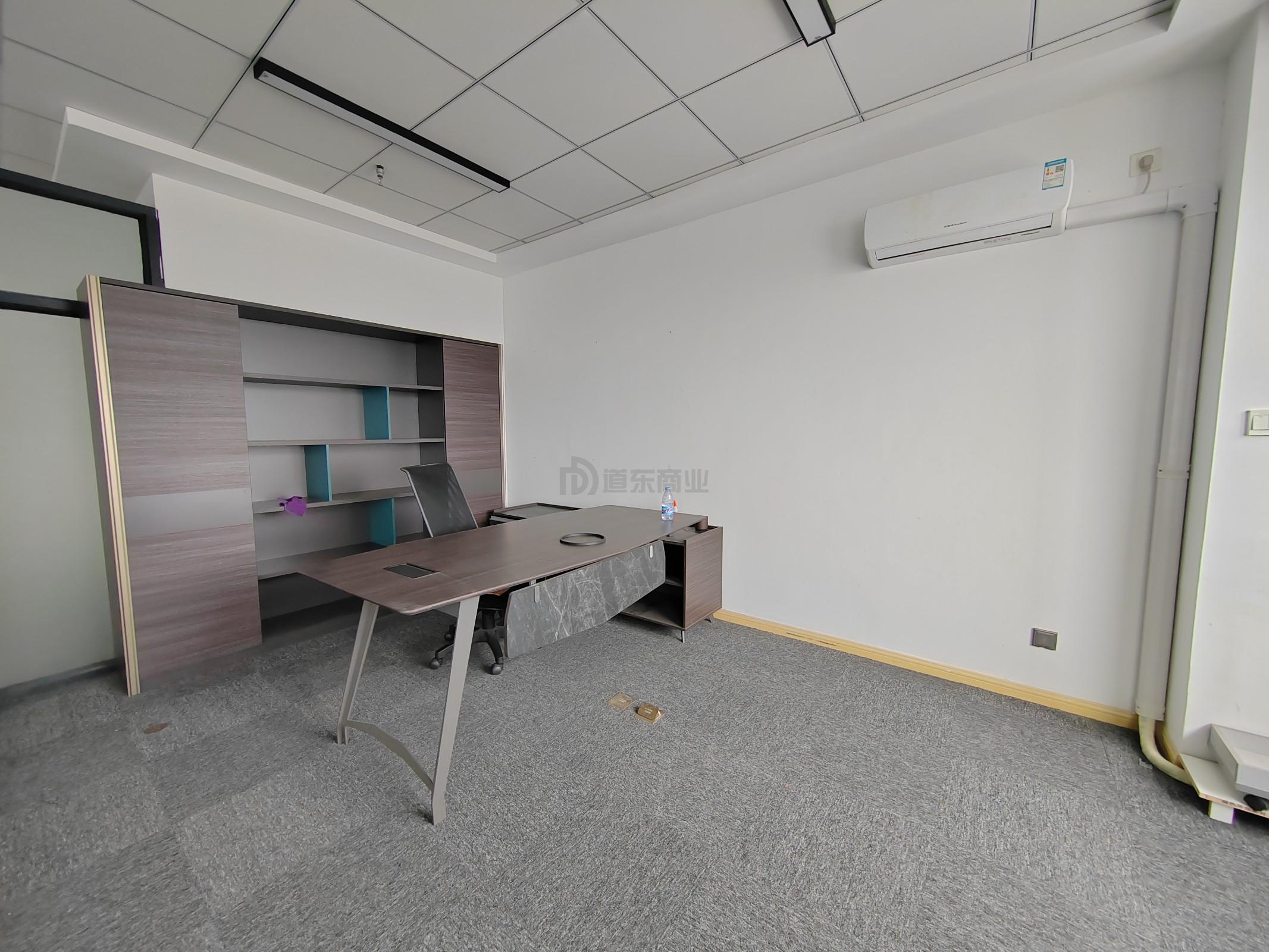 天安智慧城面积97平