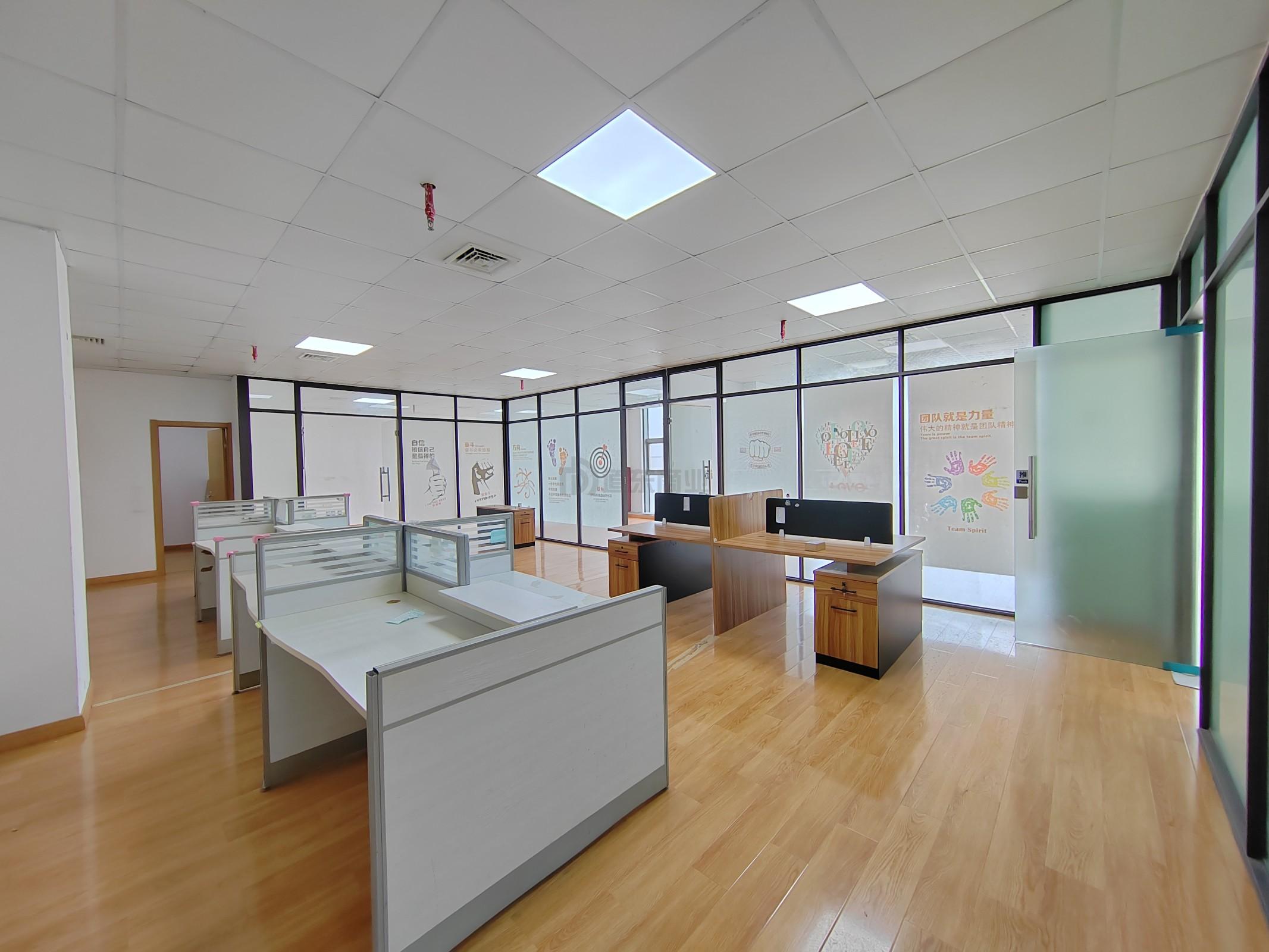 建苑智汇谷249平米办公室出租