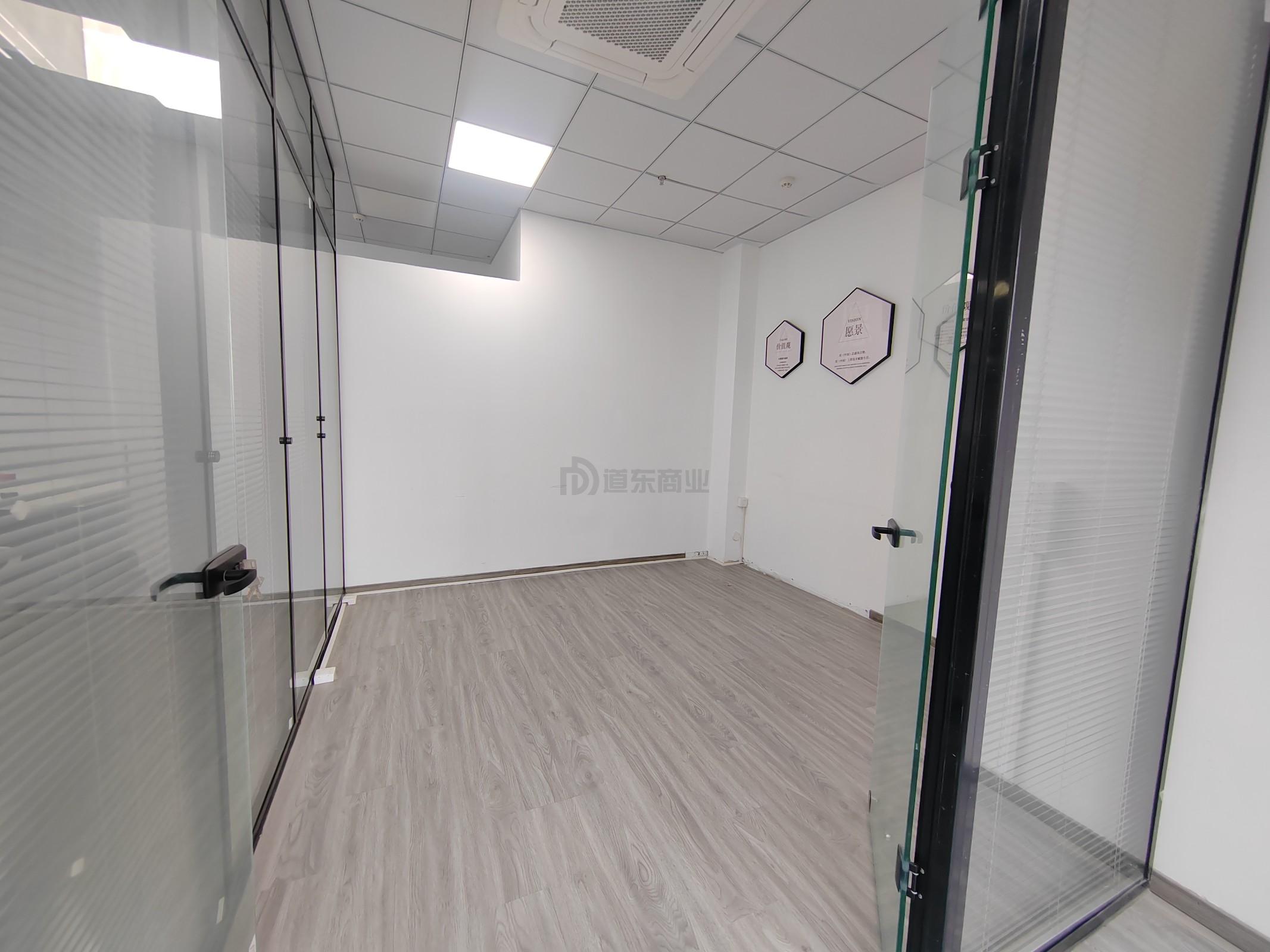 天安智慧城面积224平