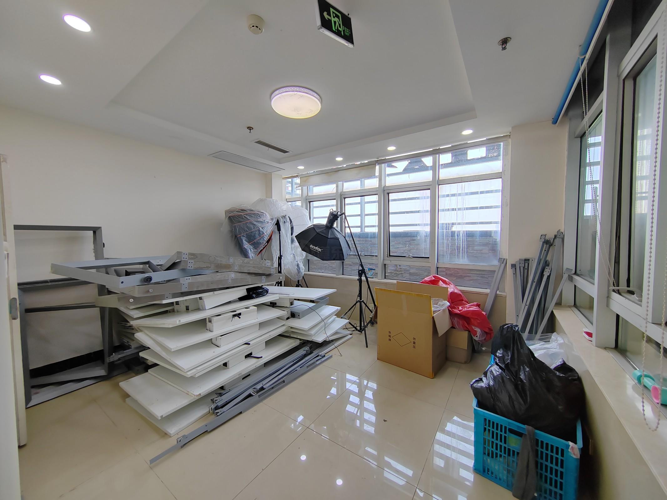 联东u谷面积260平