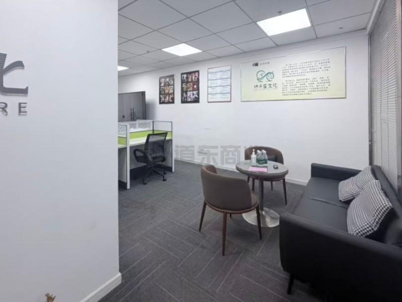 财富大厦面积85平