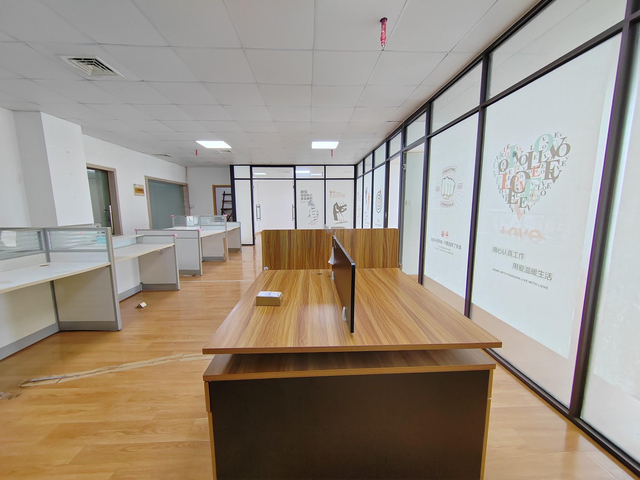 建苑智汇谷面积249平