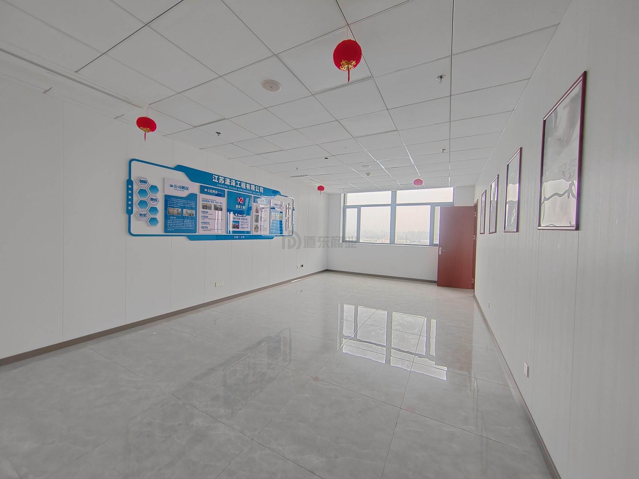 瀚莎热力科技总部大厦202平米办公室出租