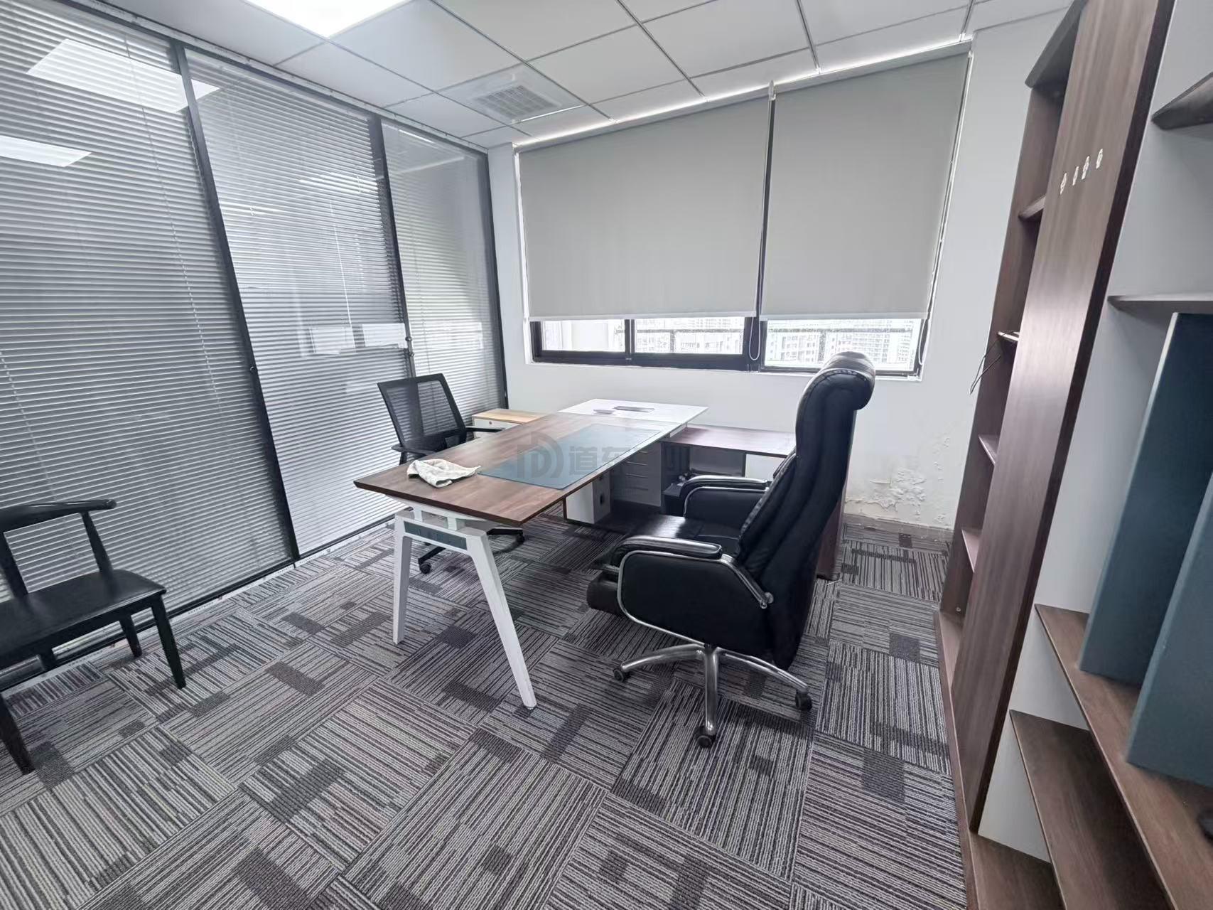 五爱人家面积100平