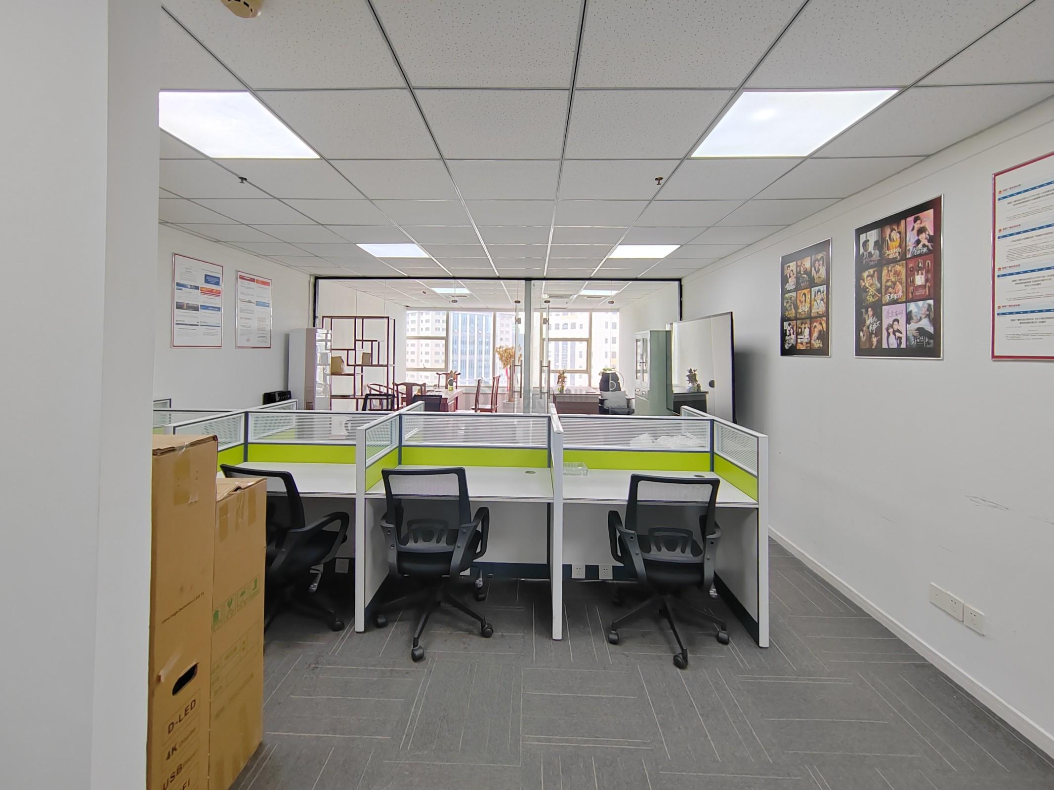 财富大厦面积86平