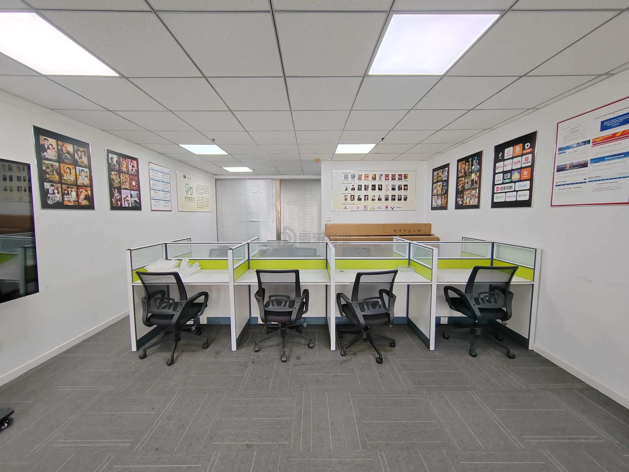 财富大厦面积86平