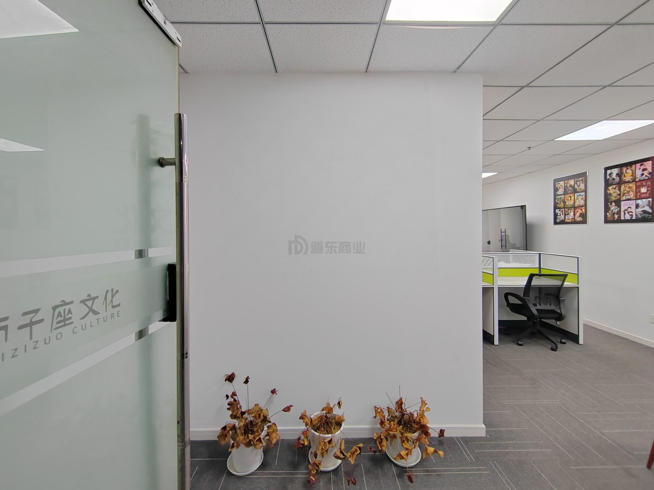 财富大厦面积86平