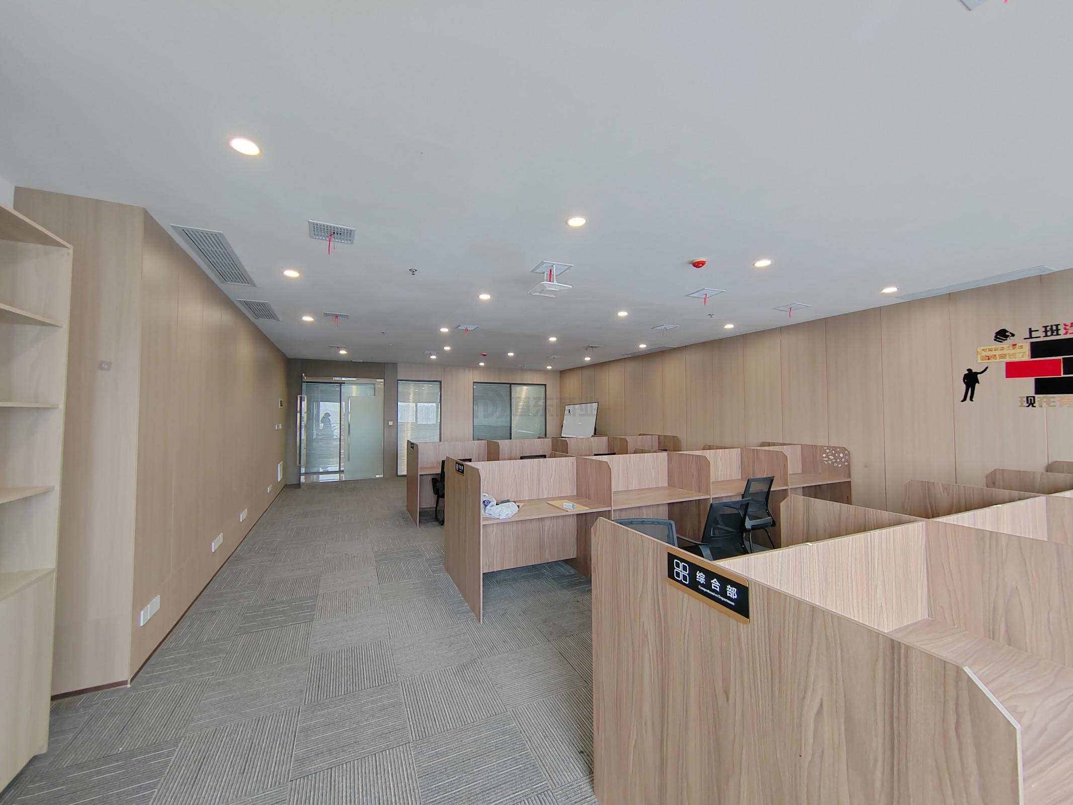 财富大厦面积158平