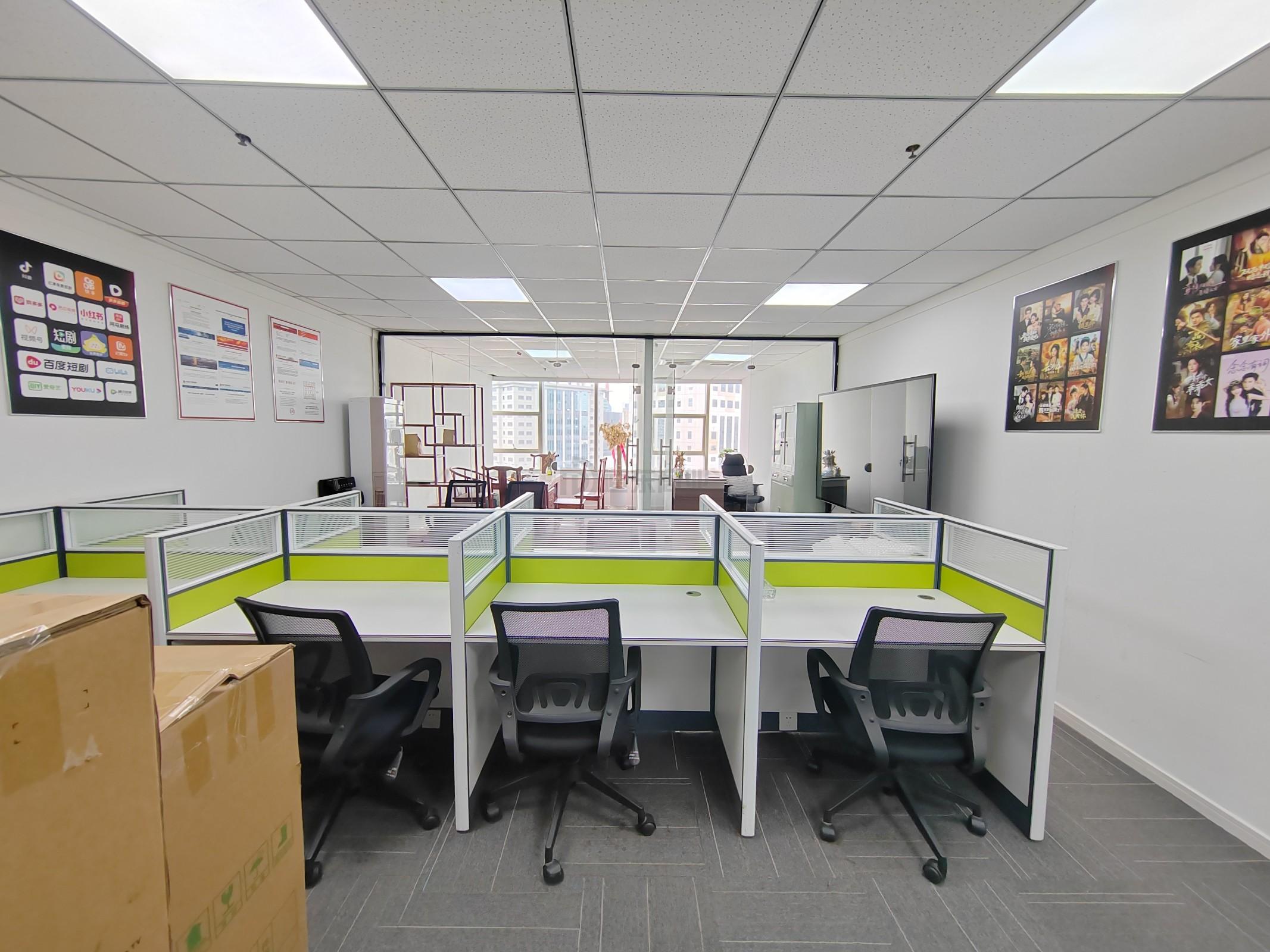 财富大厦面积86平