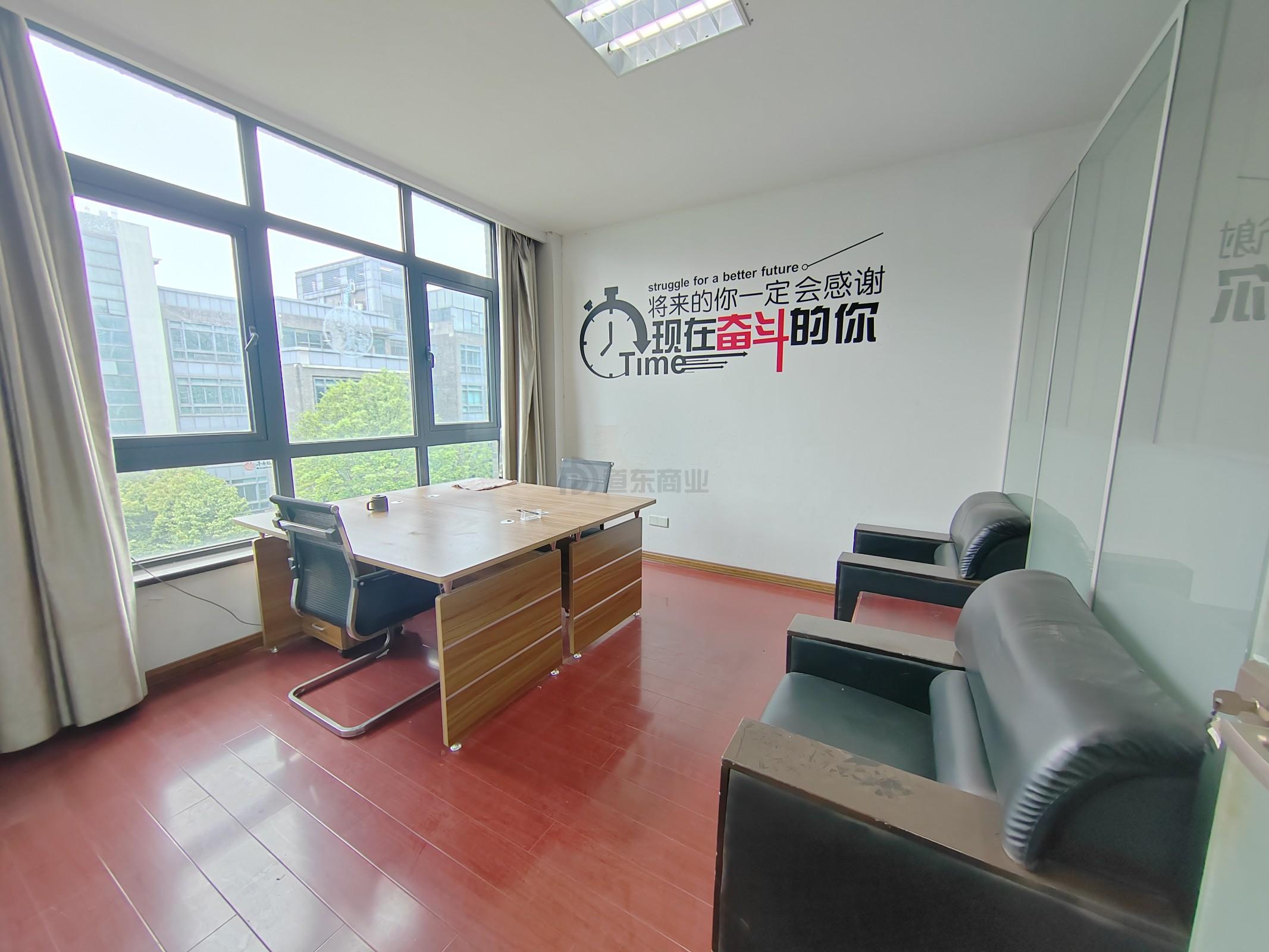 恒华科技园面积120平