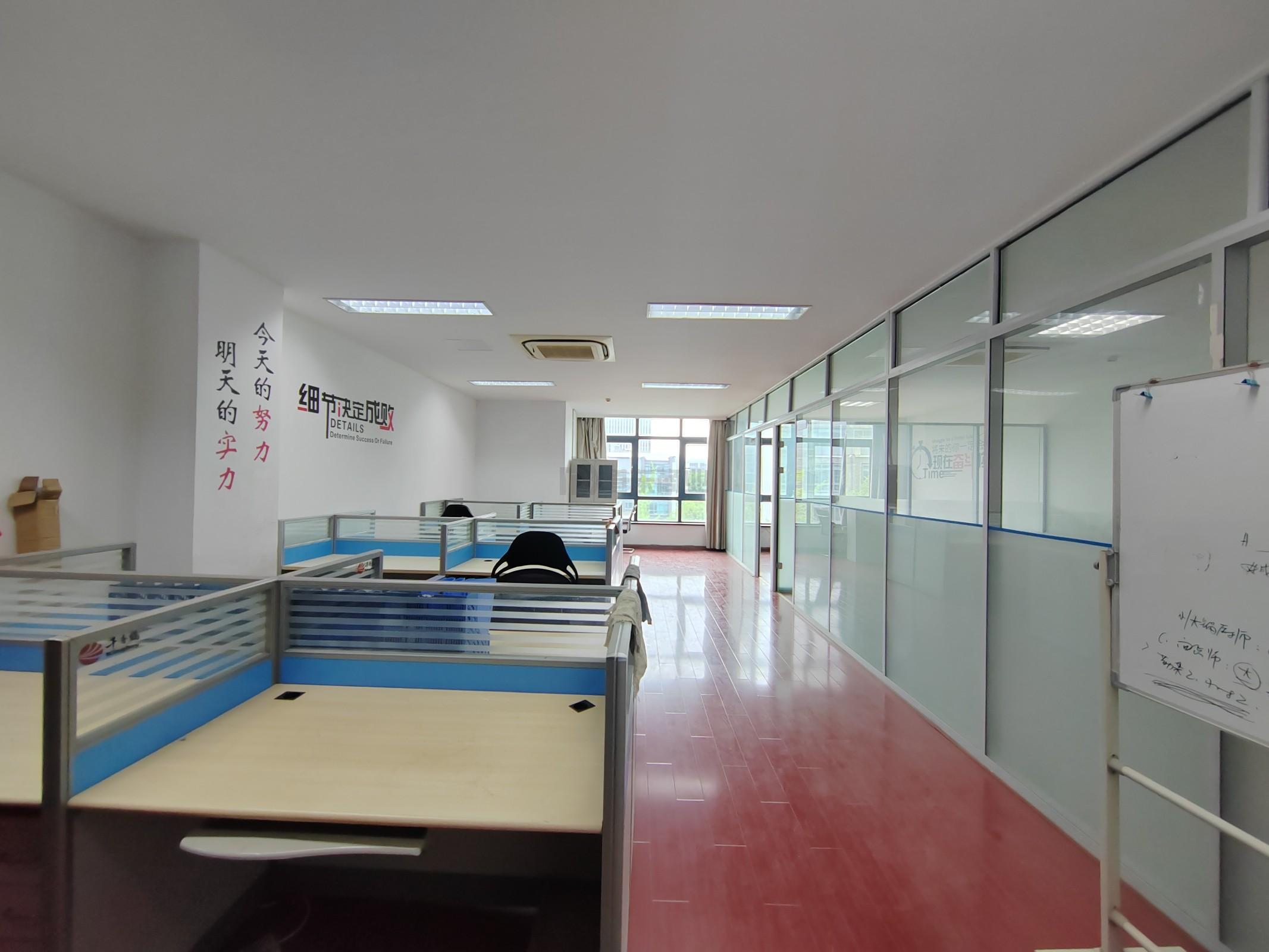 恒华科技园面积120平