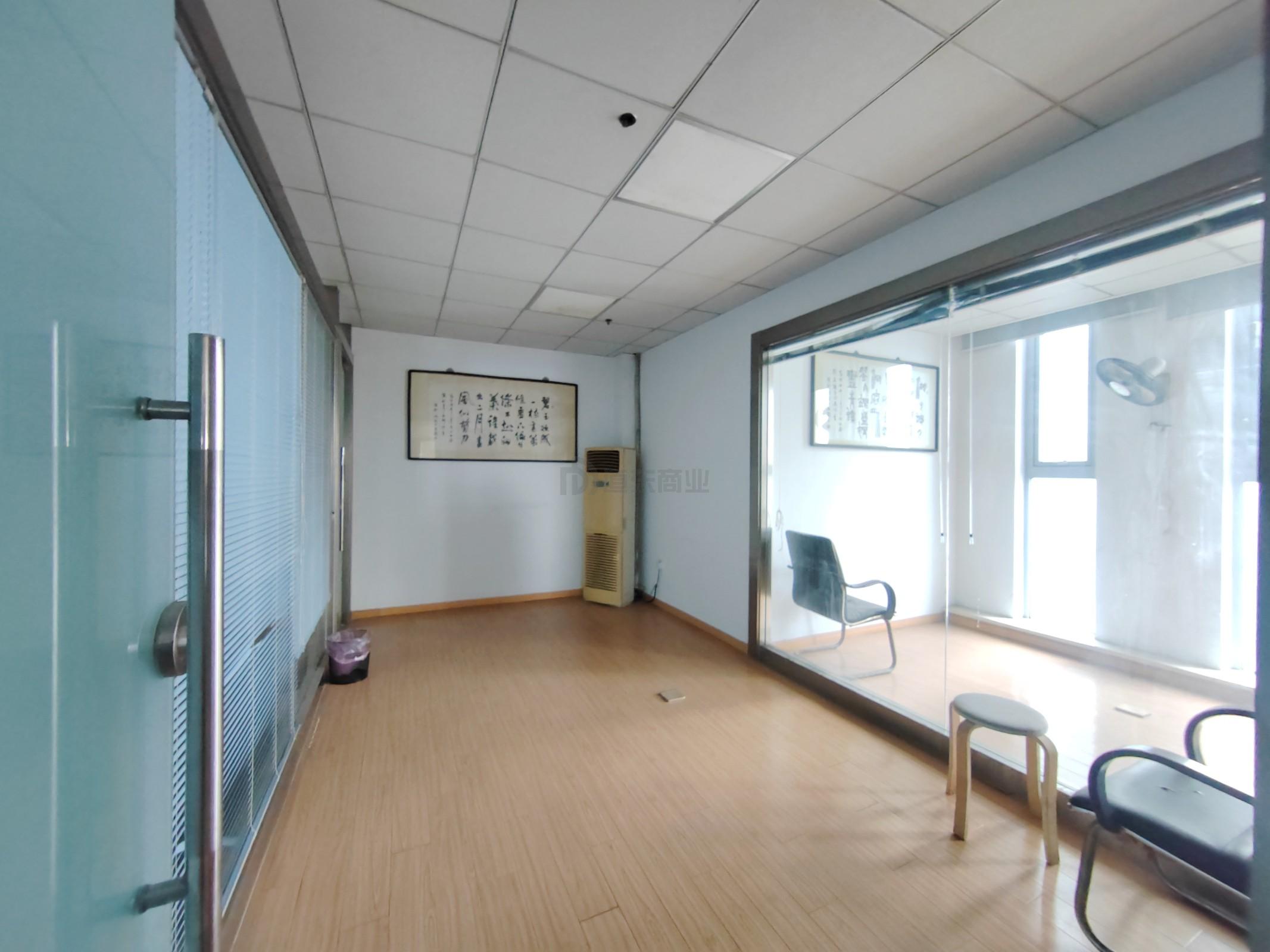 启迪协信中心面积230平