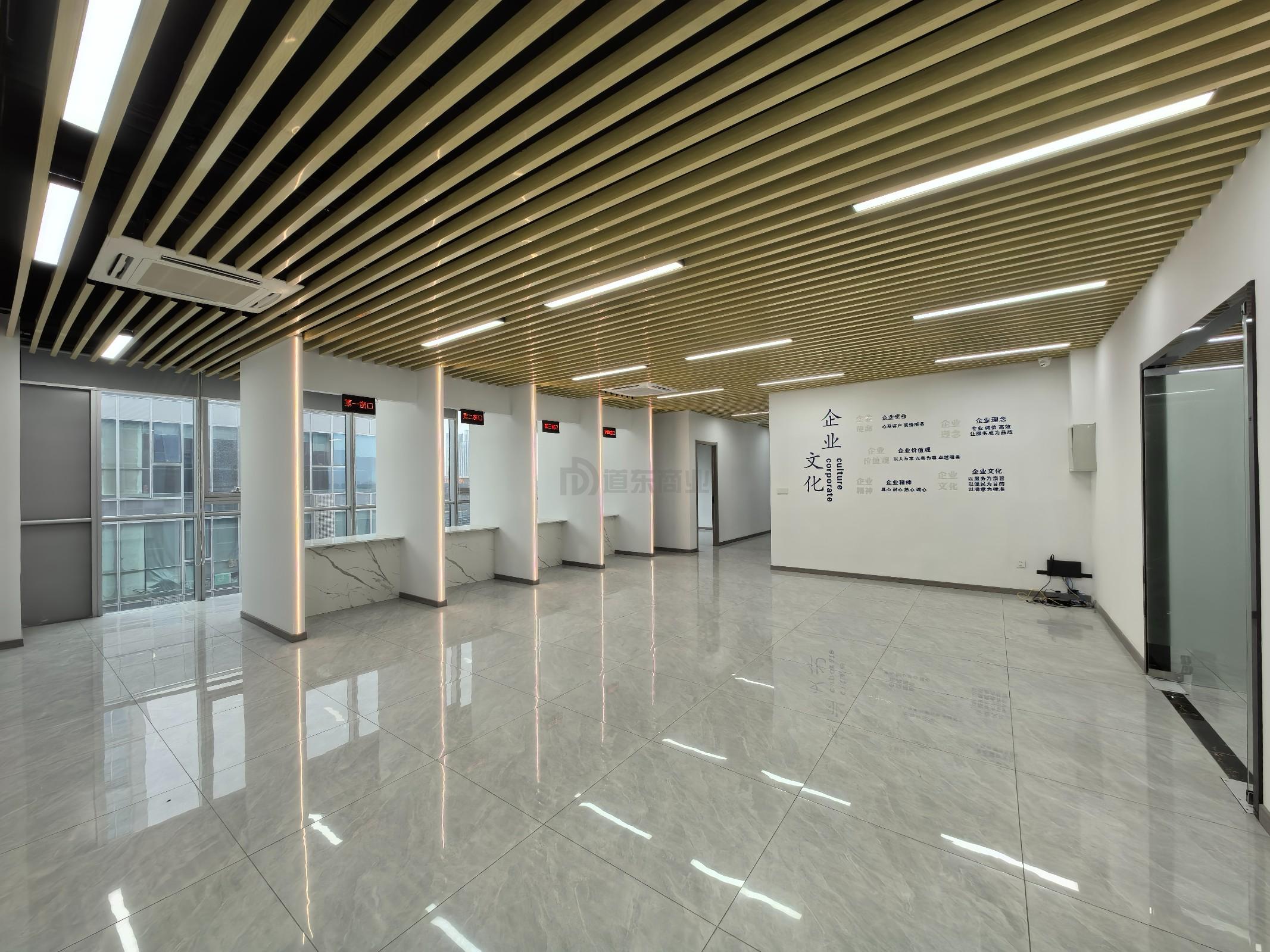 新发汇融广场面积266平