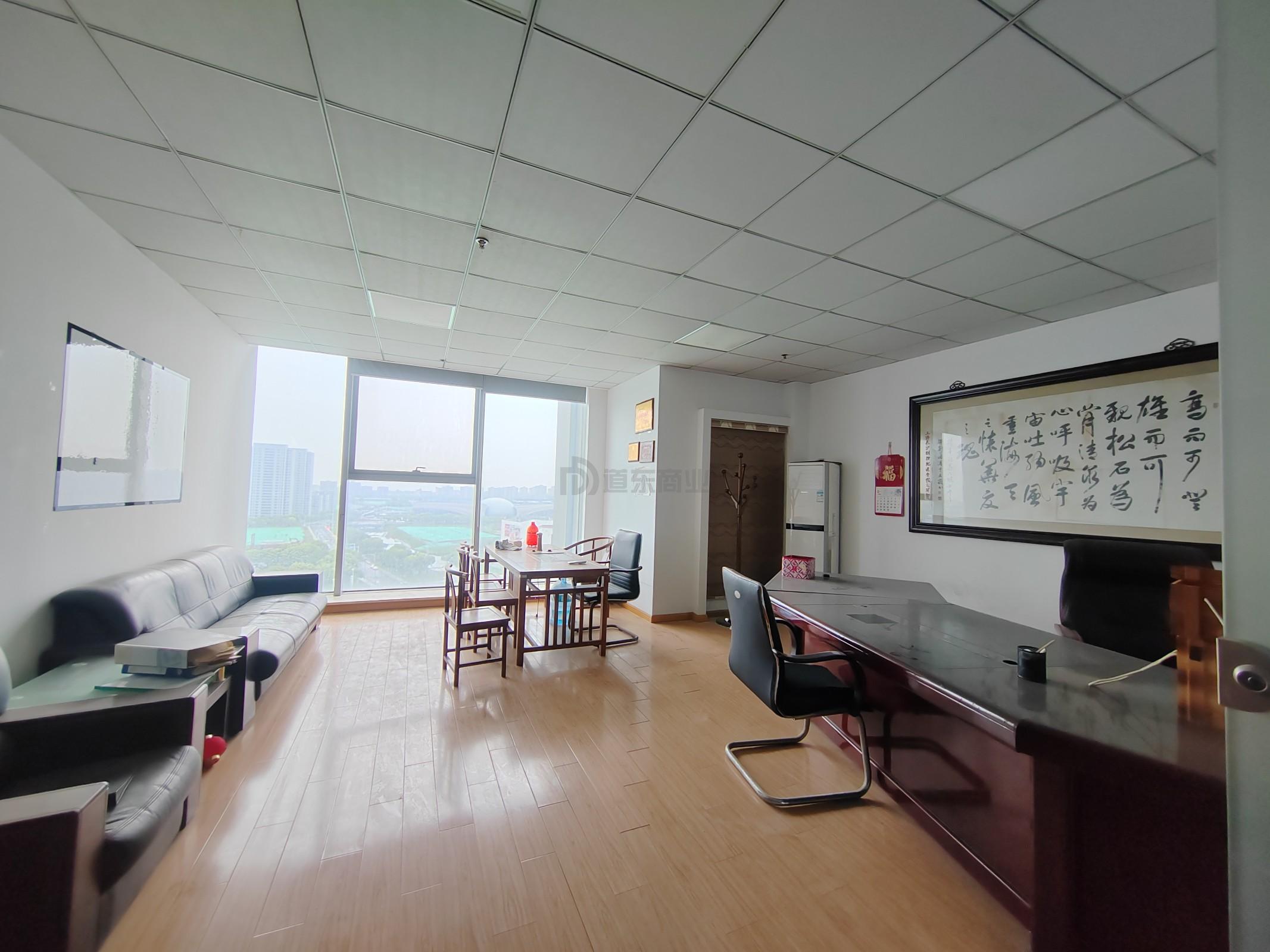 启迪协信中心230平米办公室出租