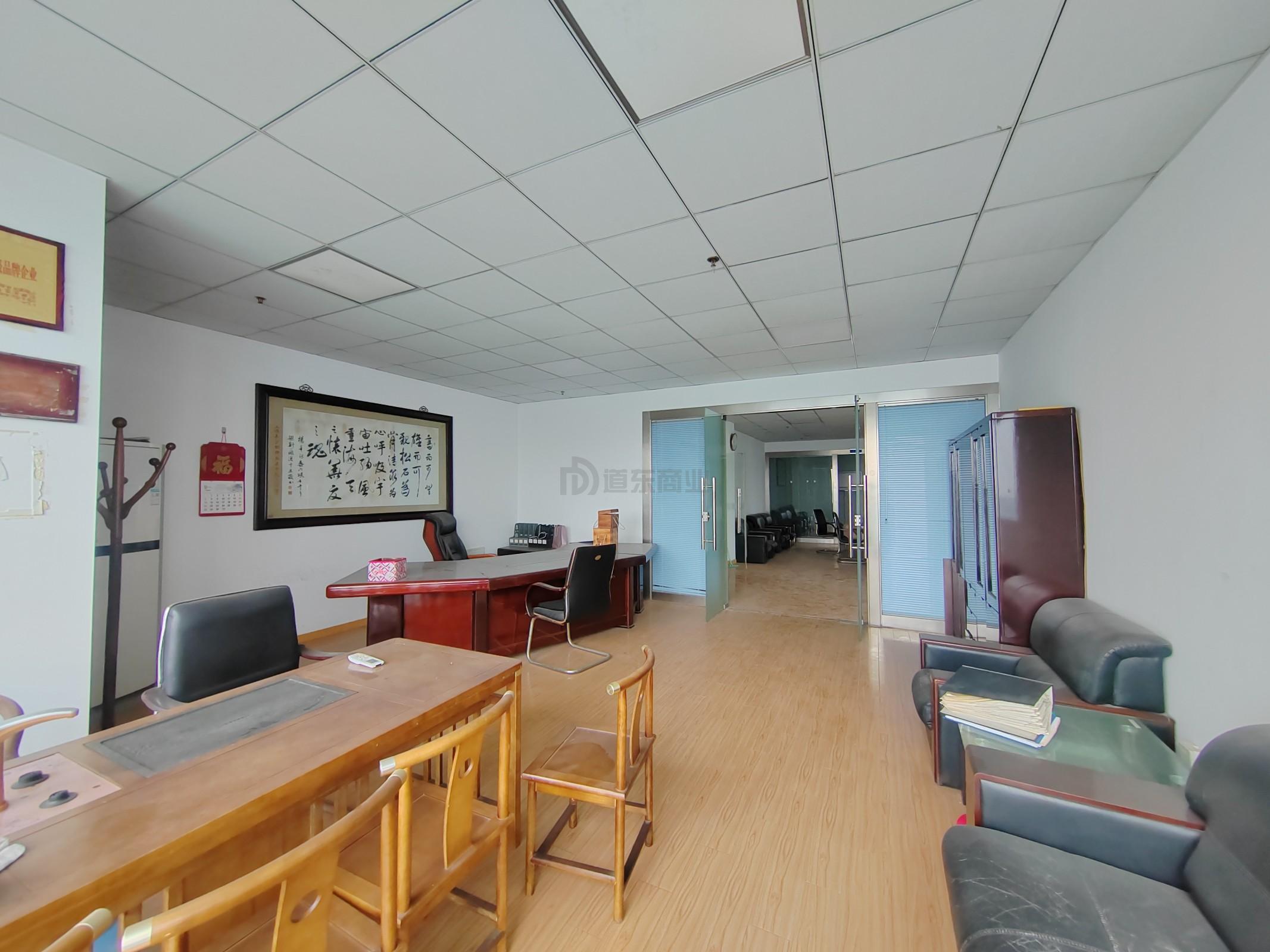 启迪协信中心面积230平