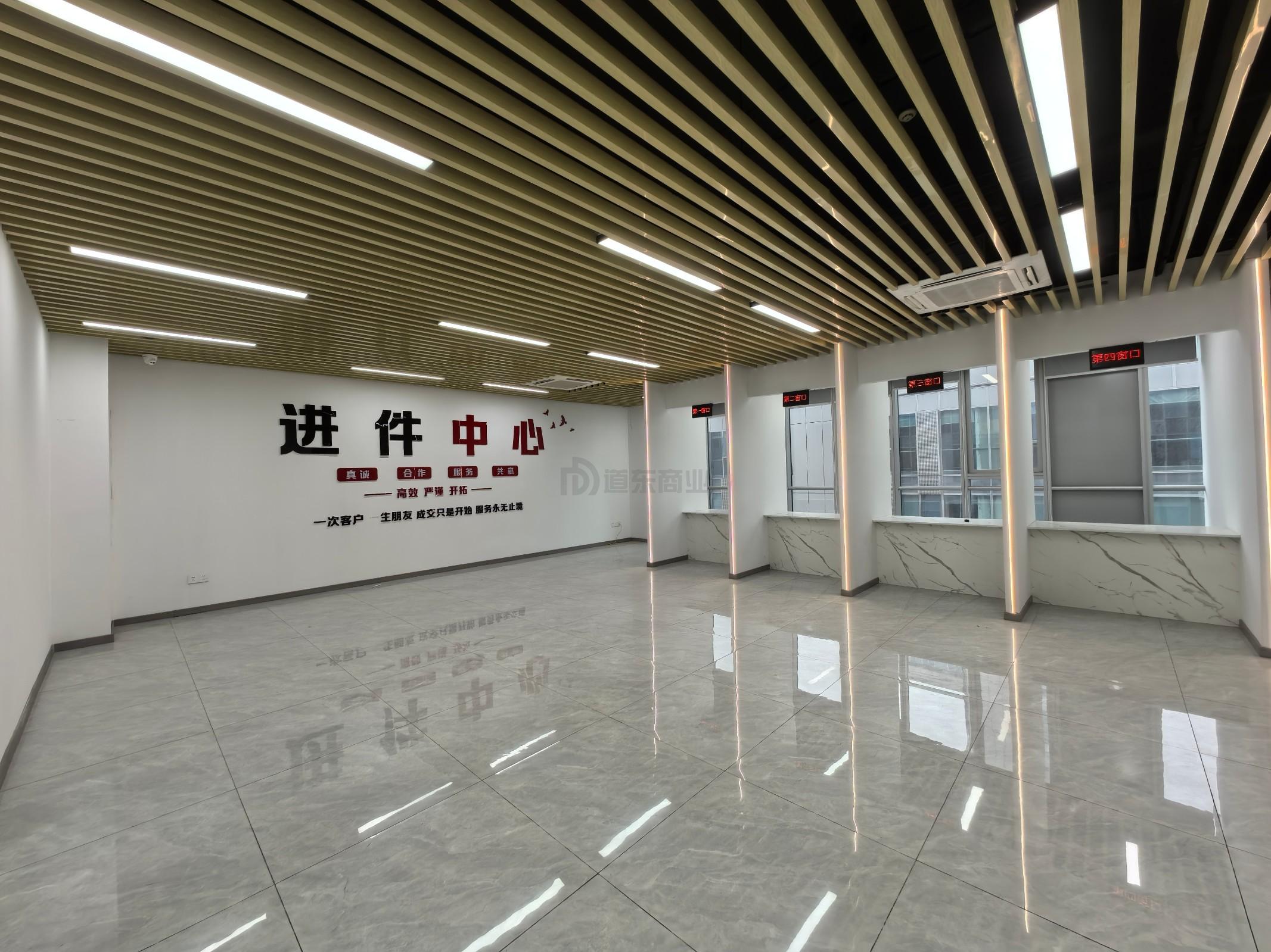 新发汇融广场面积266平