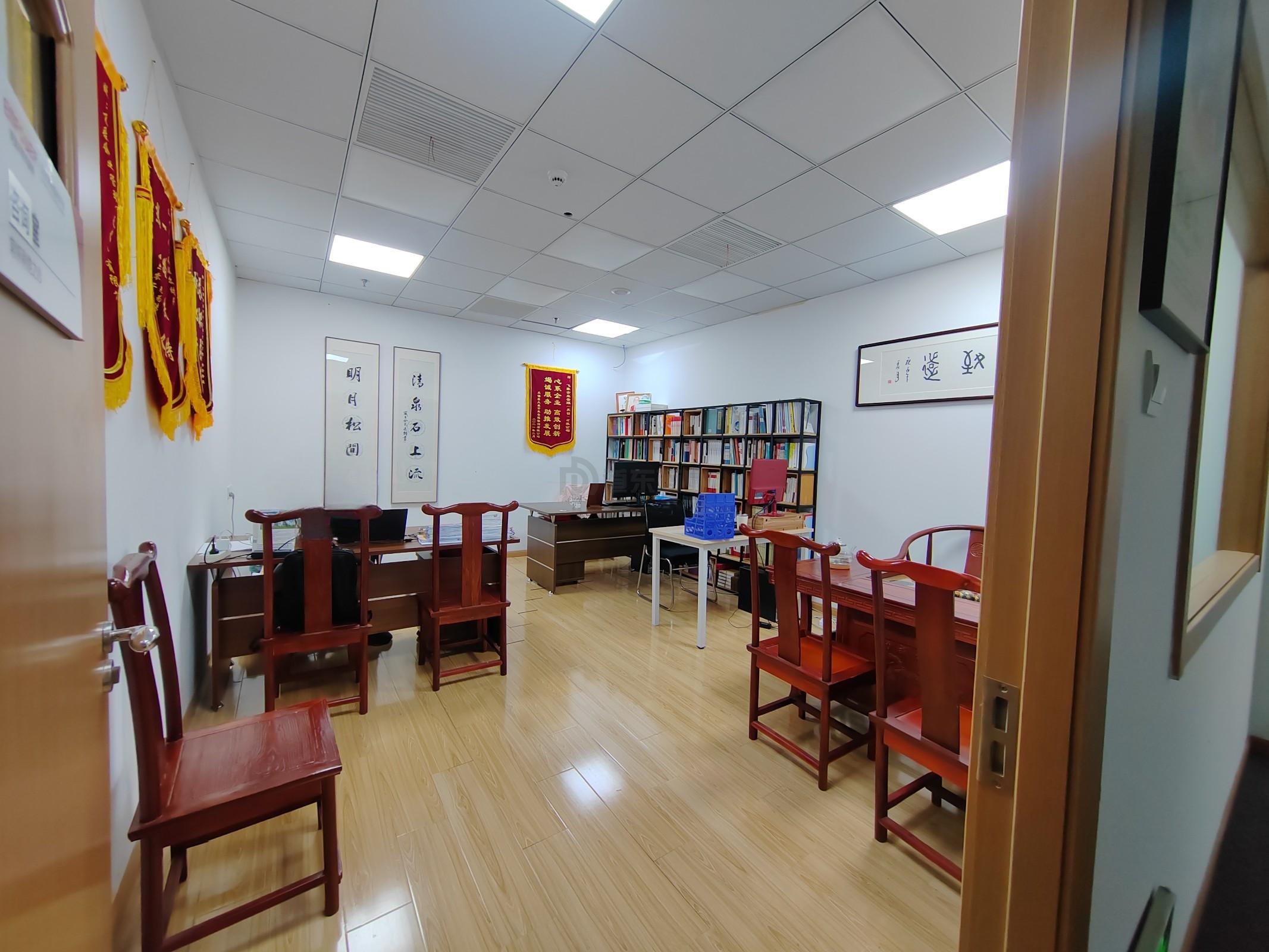 吉祥大厦面积567平