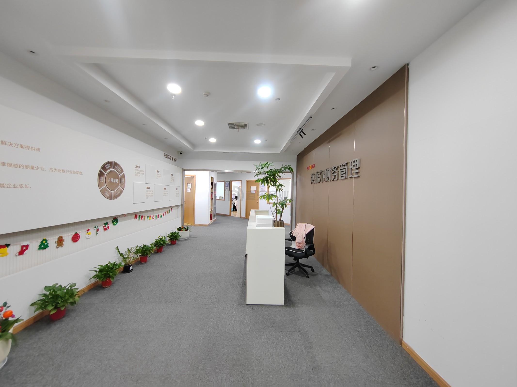 吉祥大厦面积567平