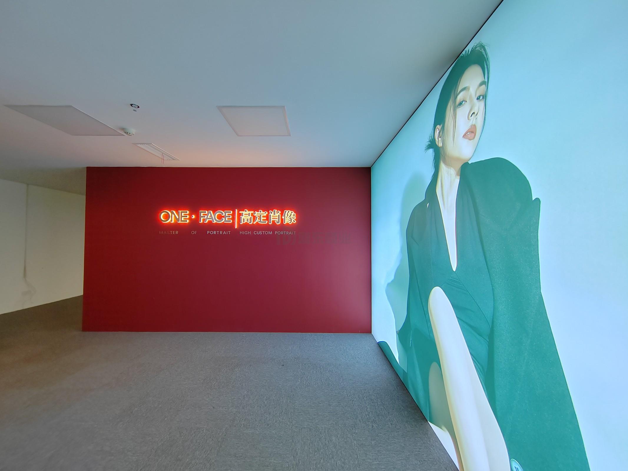 时代国际面积420平