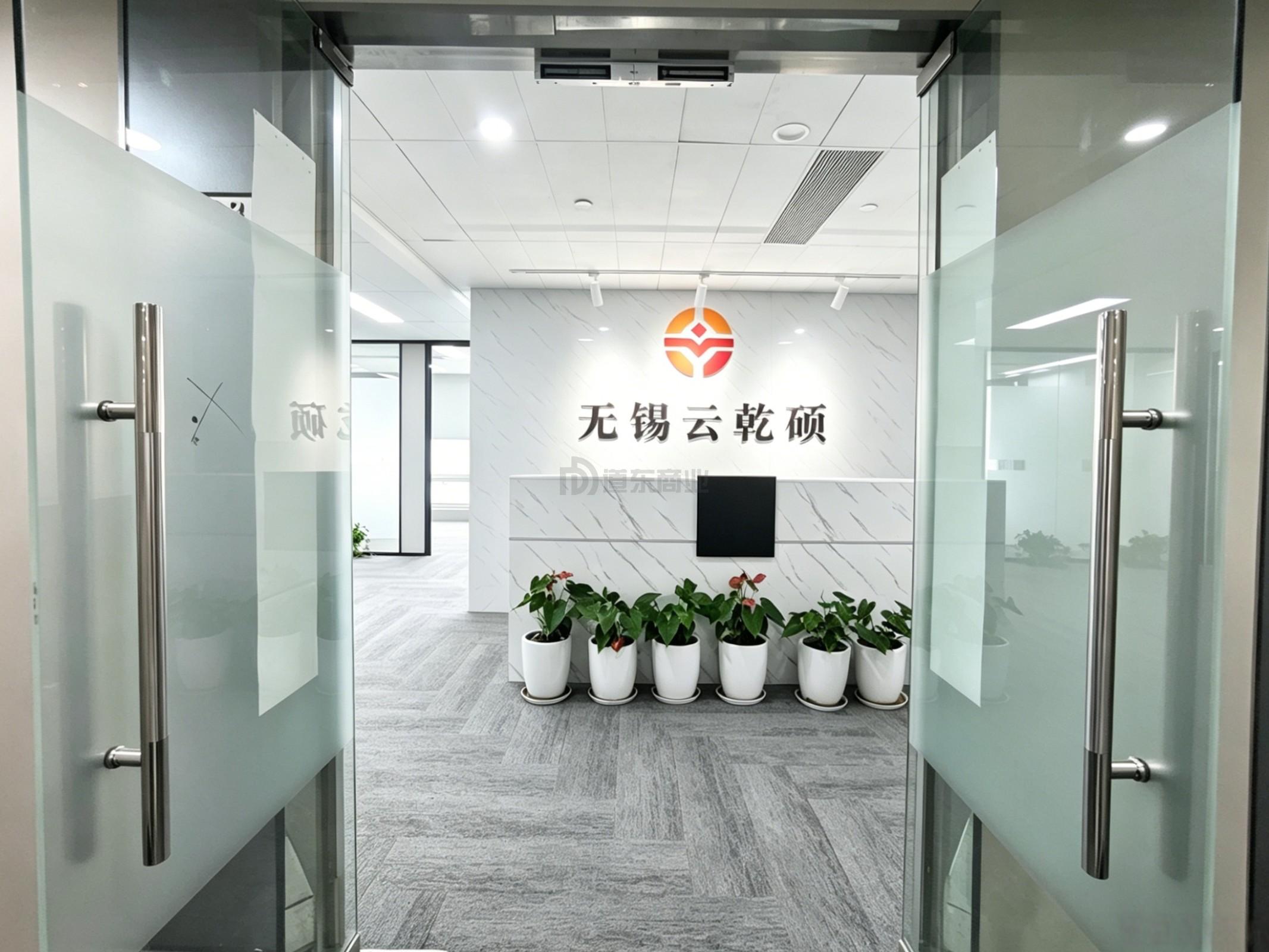 红豆国际广场面积170平