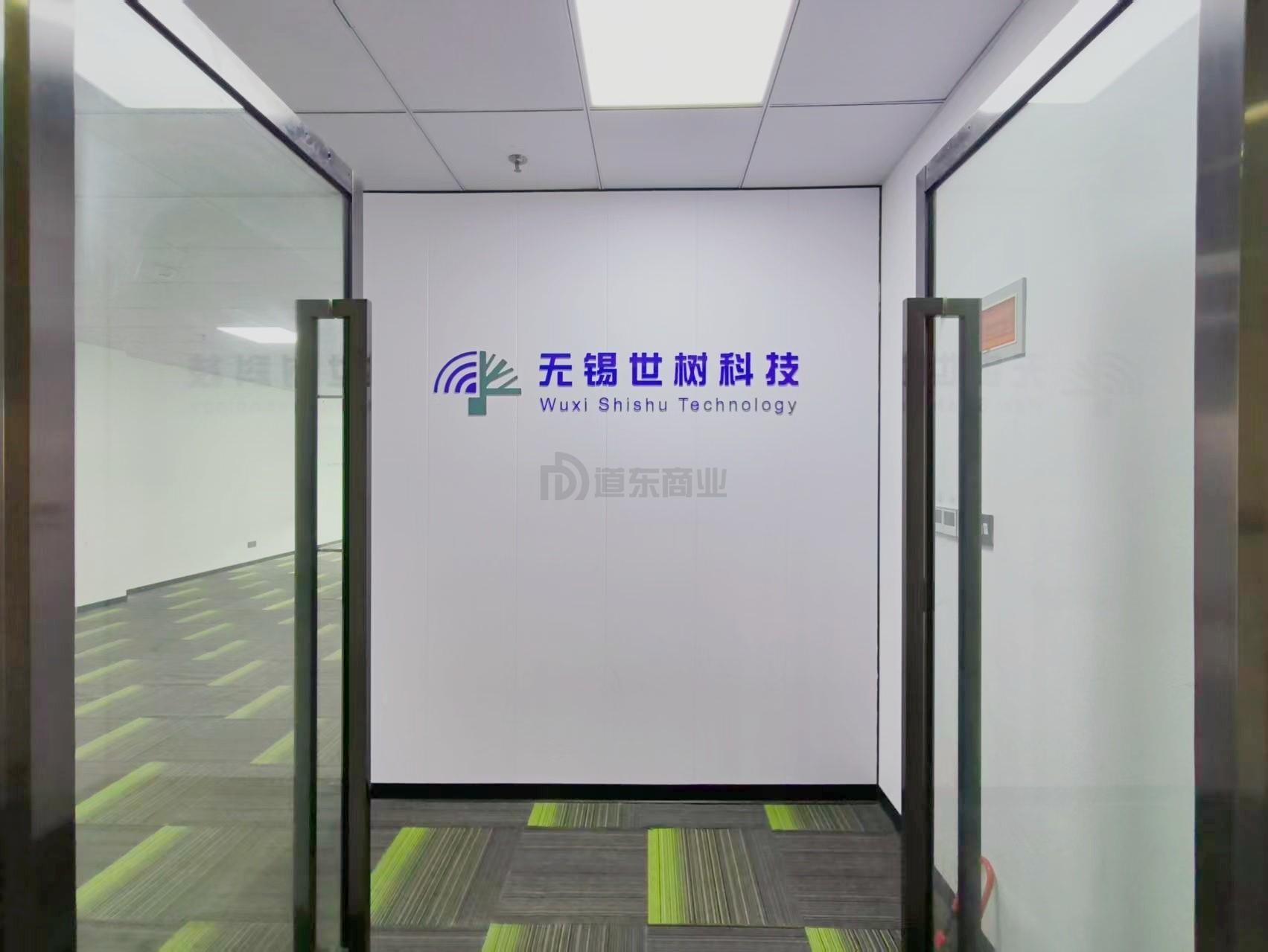 江大科技园面积168平