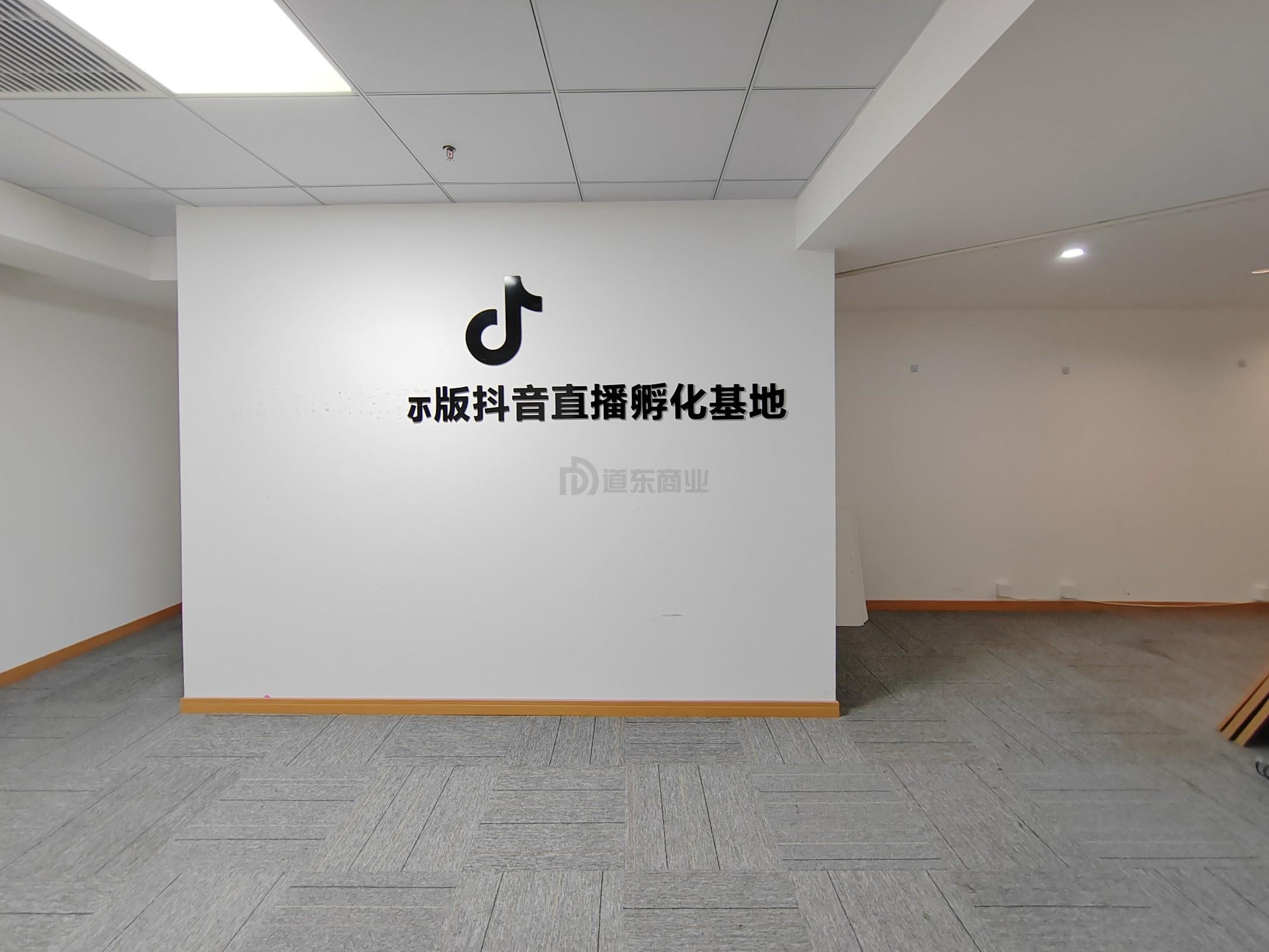 佳润大厦面积180平
