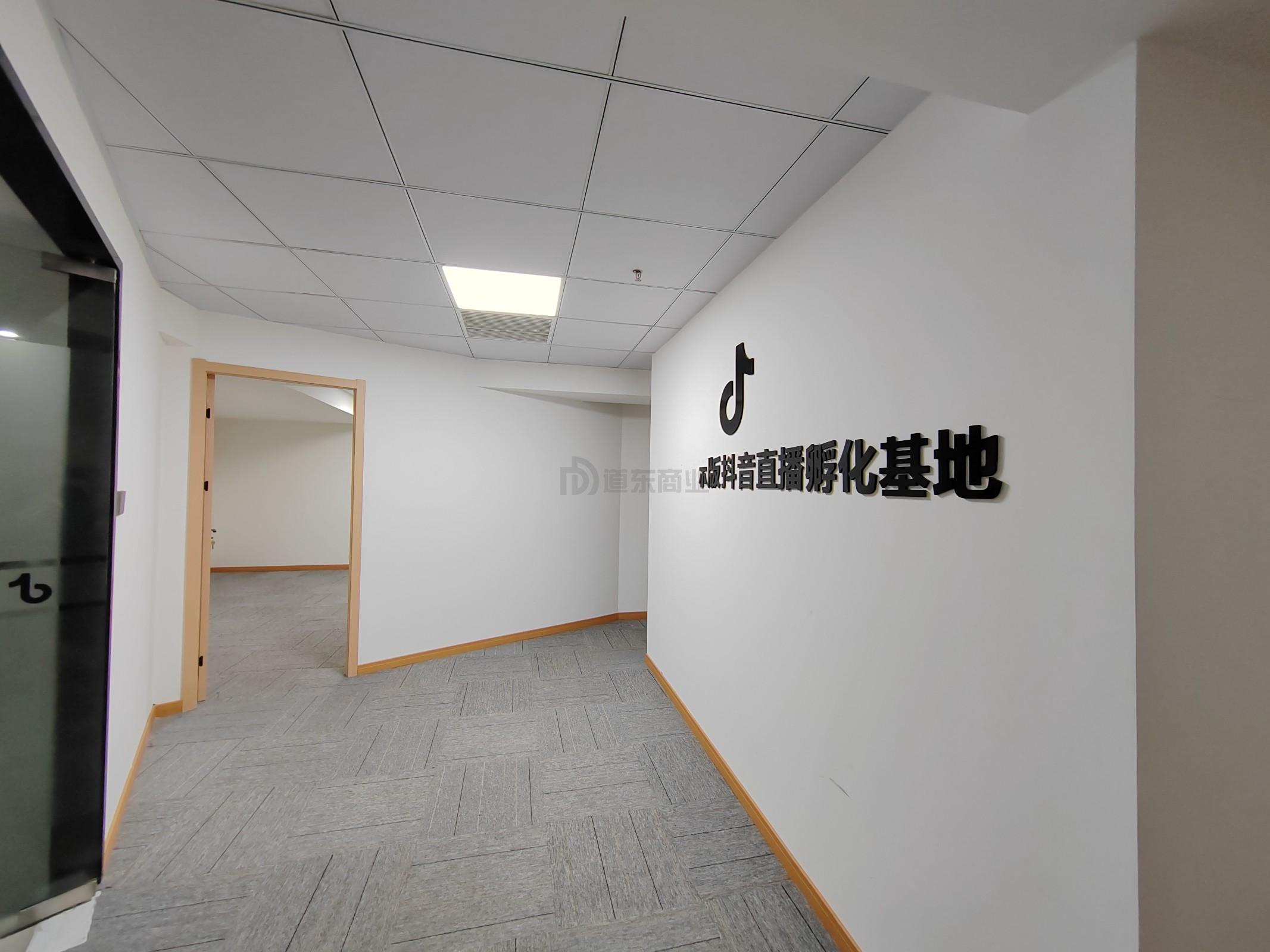 佳润大厦面积180平