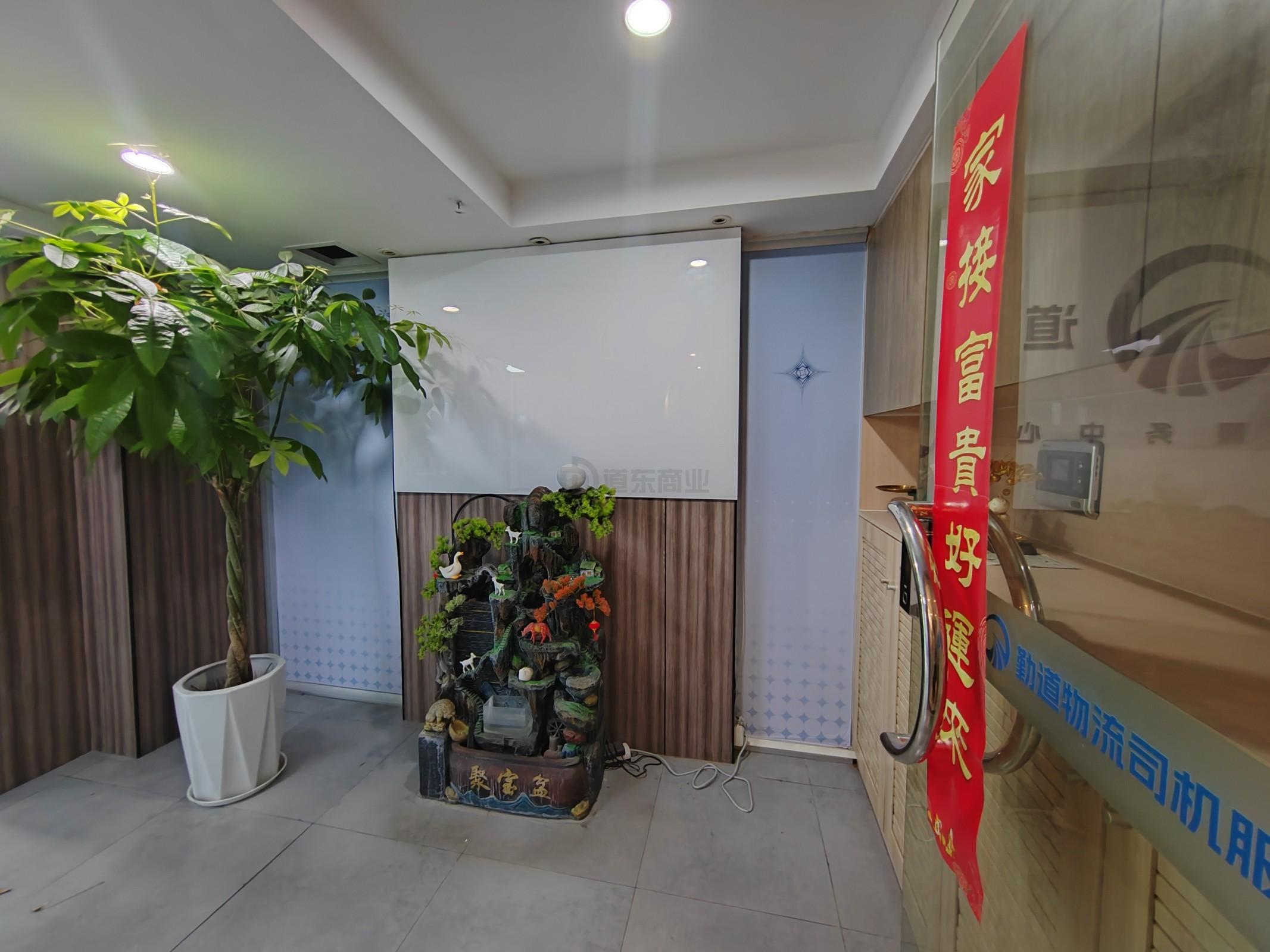 名品城面积150平