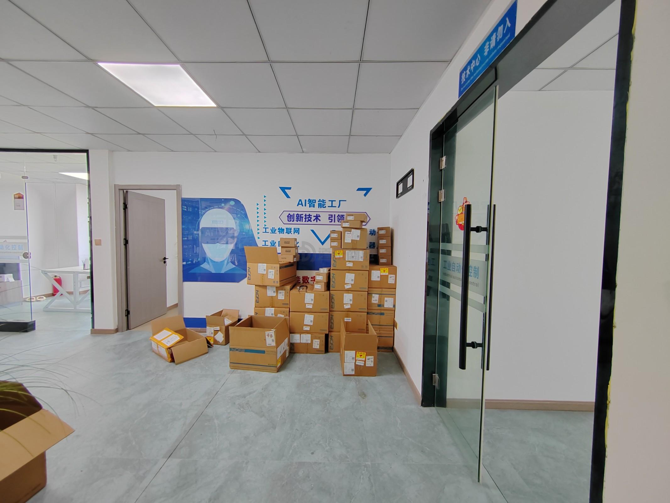 苏宁天御广场面积248平