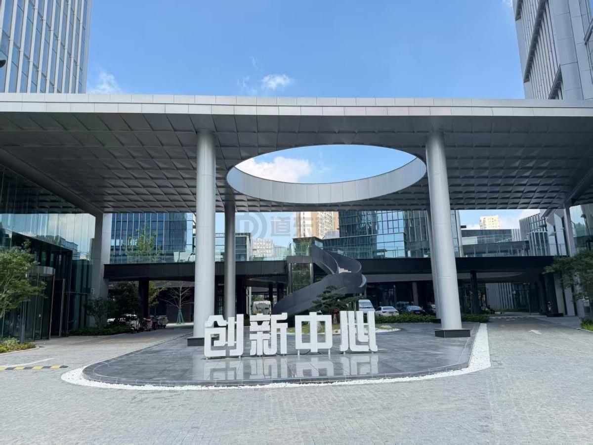 益强创新中心