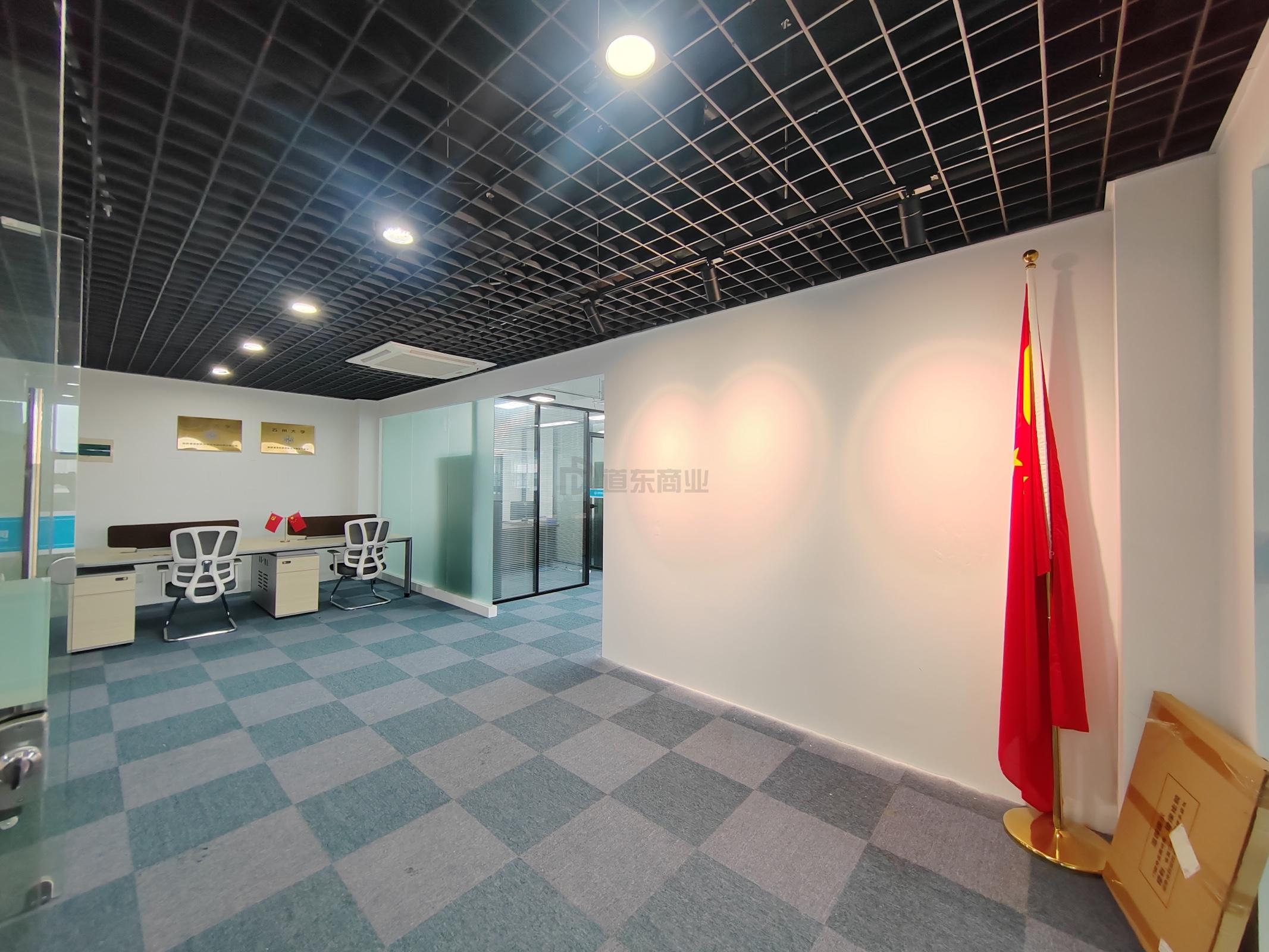 东庄电力电子科技园面积326平