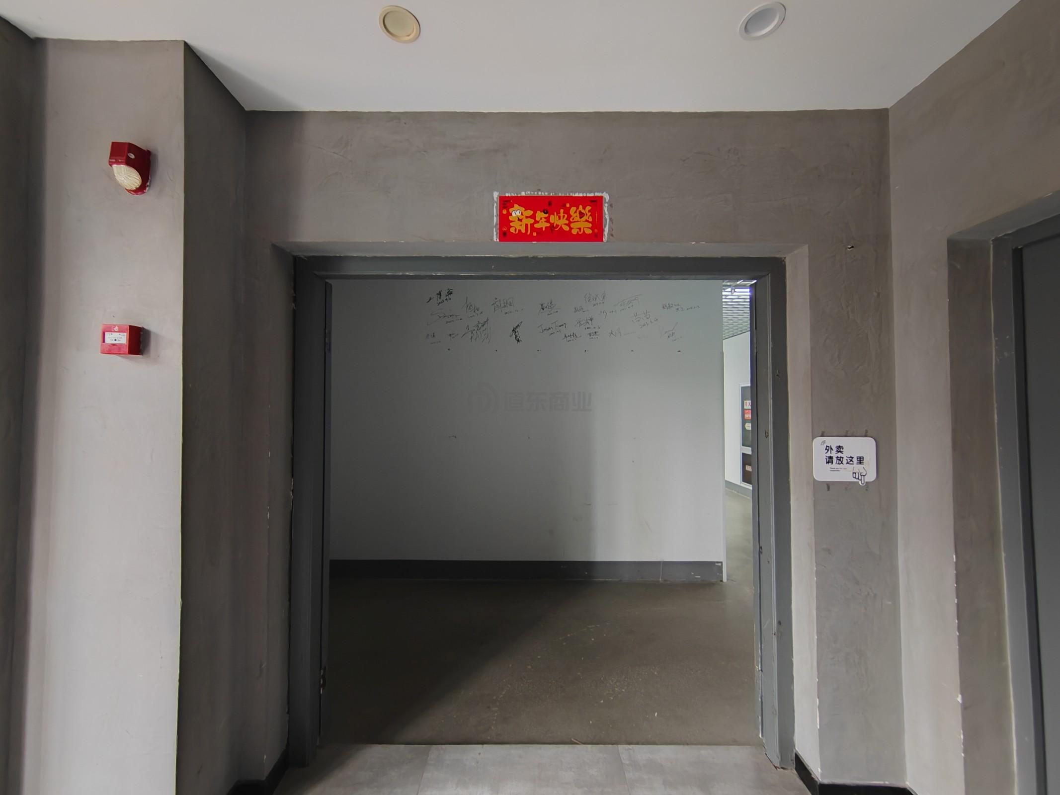庆丰园面积1407平