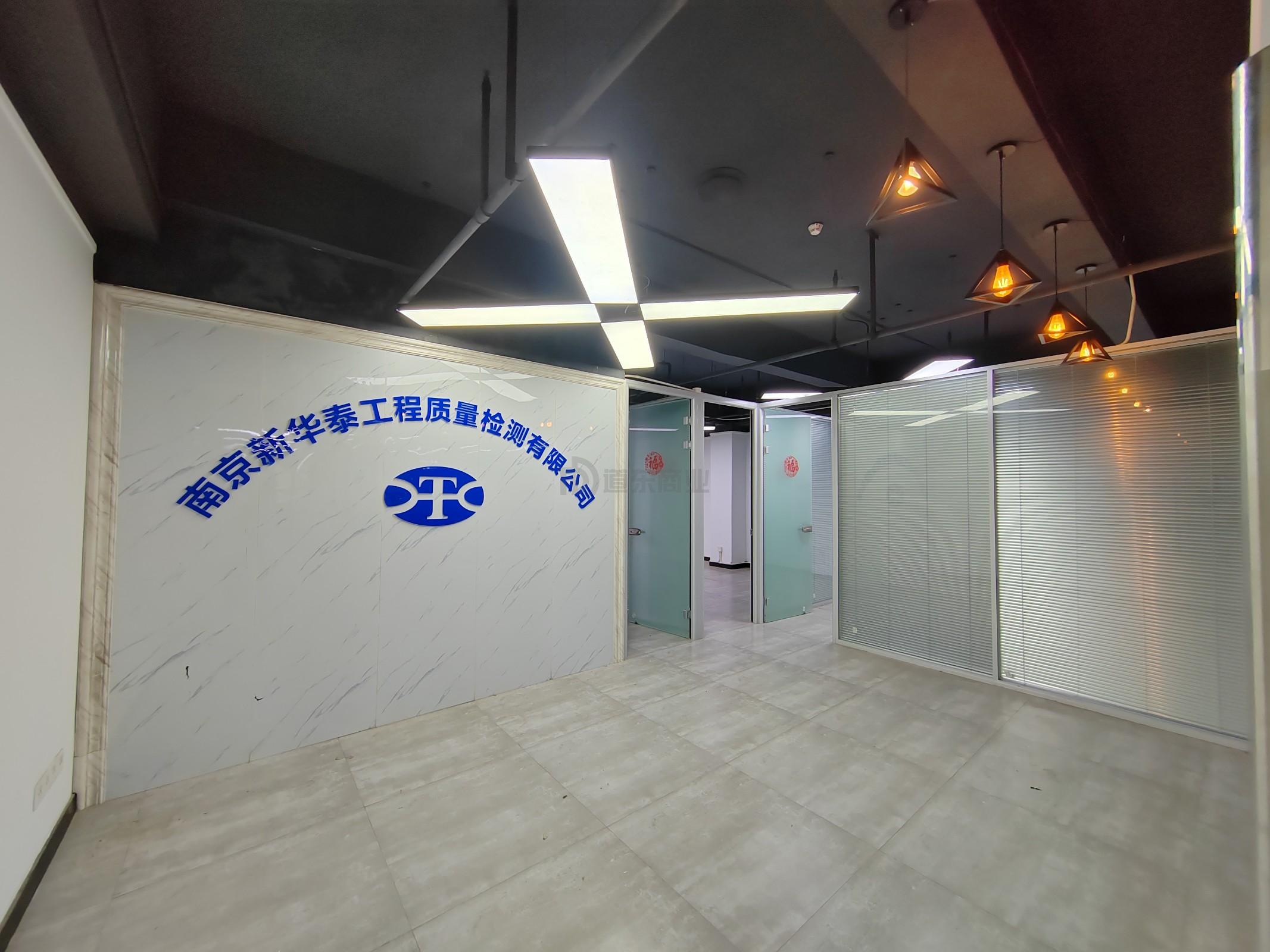 庆丰园125平米办公室出租