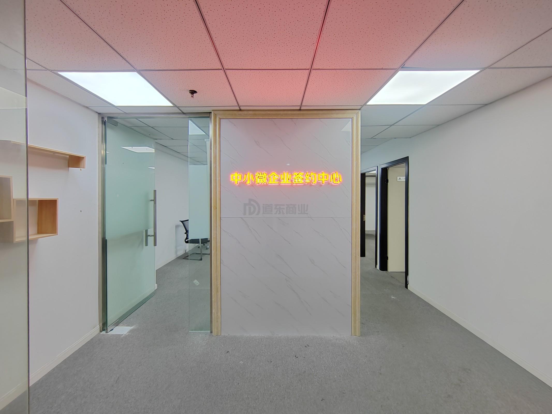 上马墩创新创业社区(崇安传感技术应用中心)110平米办公室出租