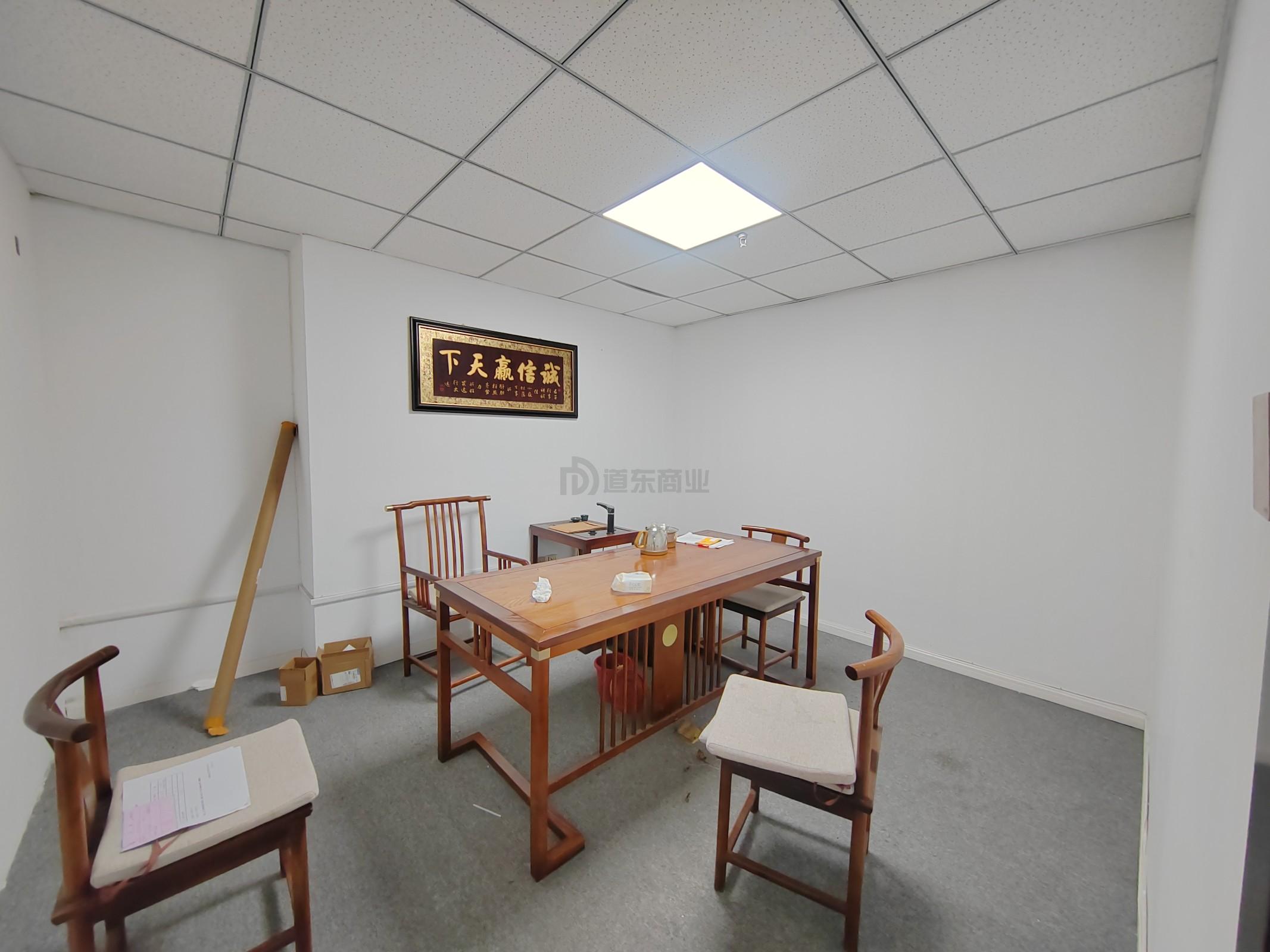 上马墩创新创业社区(崇安传感技术应用中心)面积110平